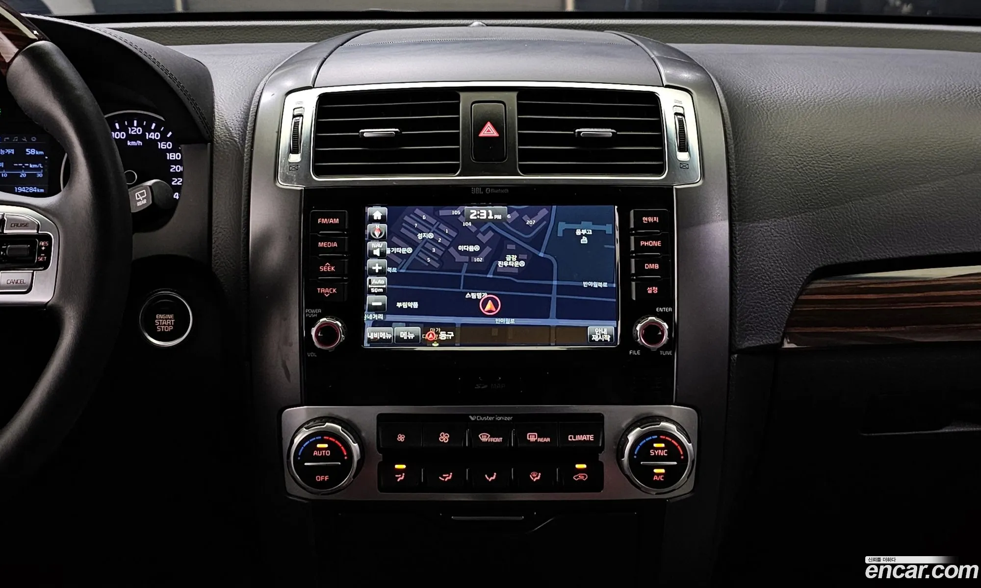 Korex Auto Trade - фотография 14900085