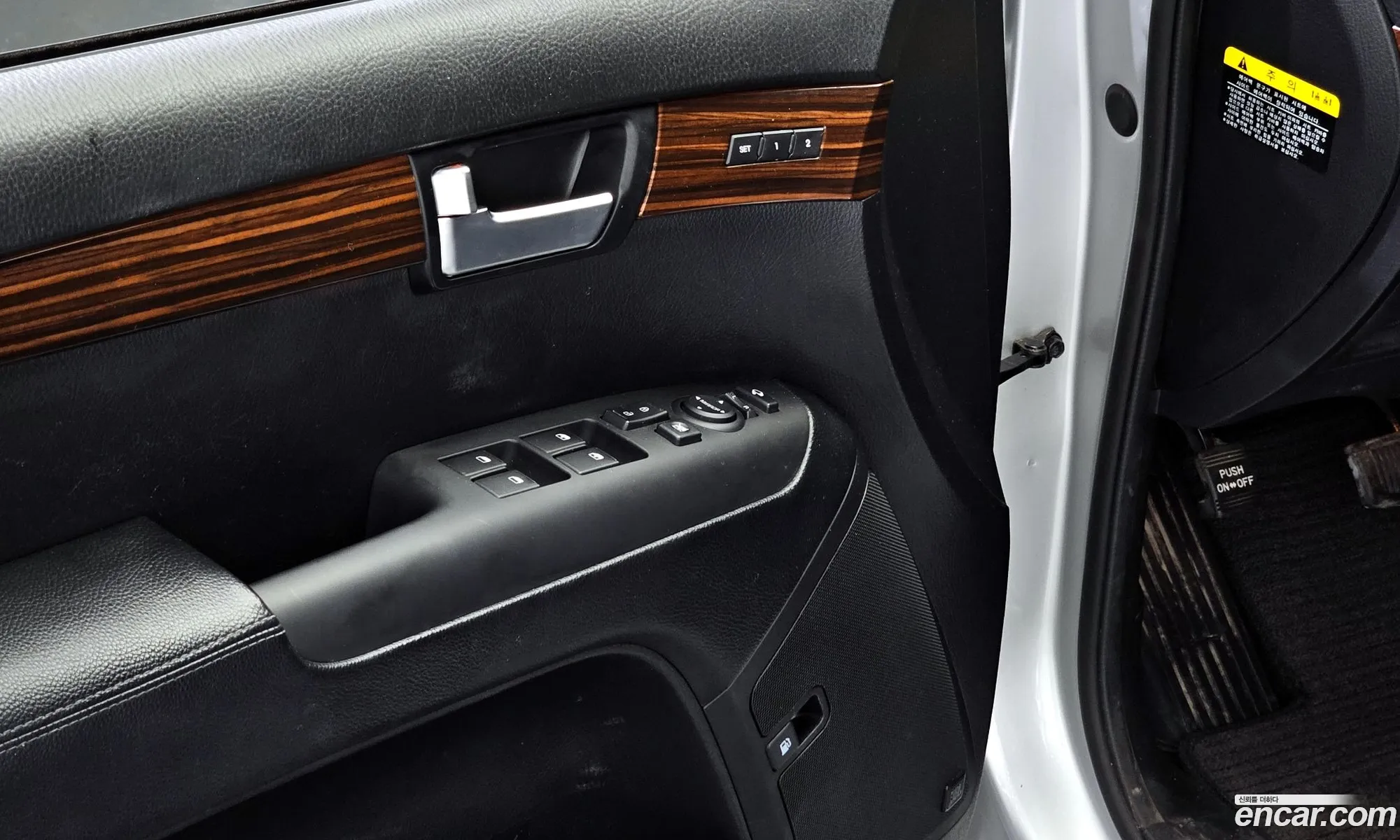 Korex Auto Trade - фотография 14900087