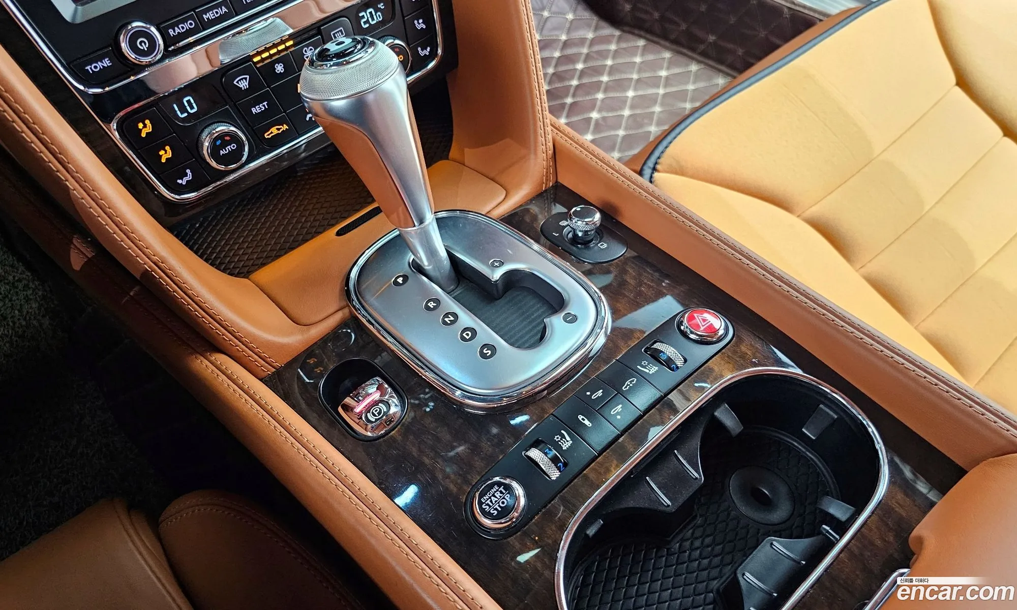 Korex Auto Trade - фотография 4597047