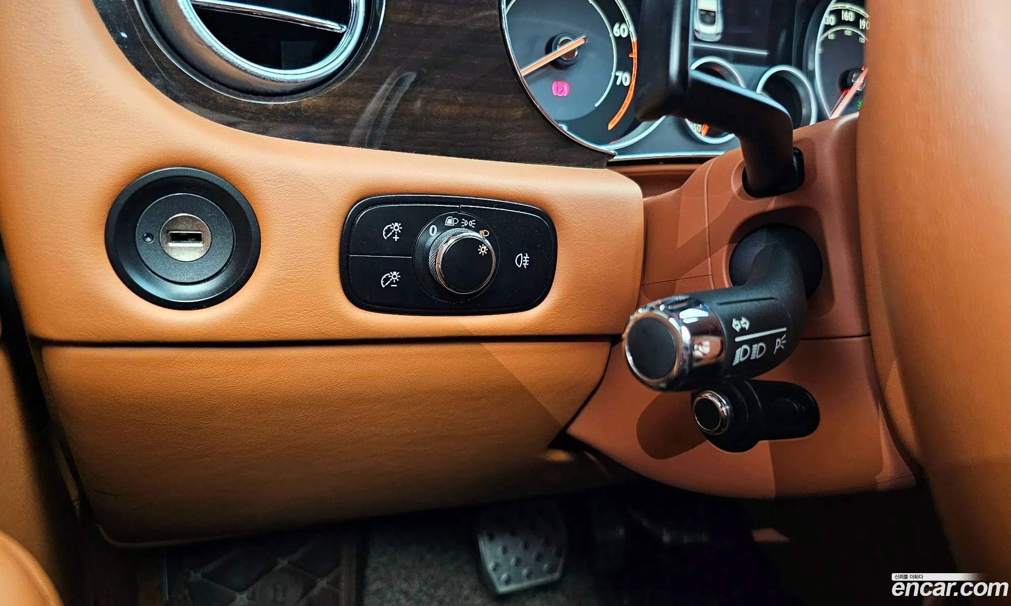 Korex Auto Trade - фотография 4597052