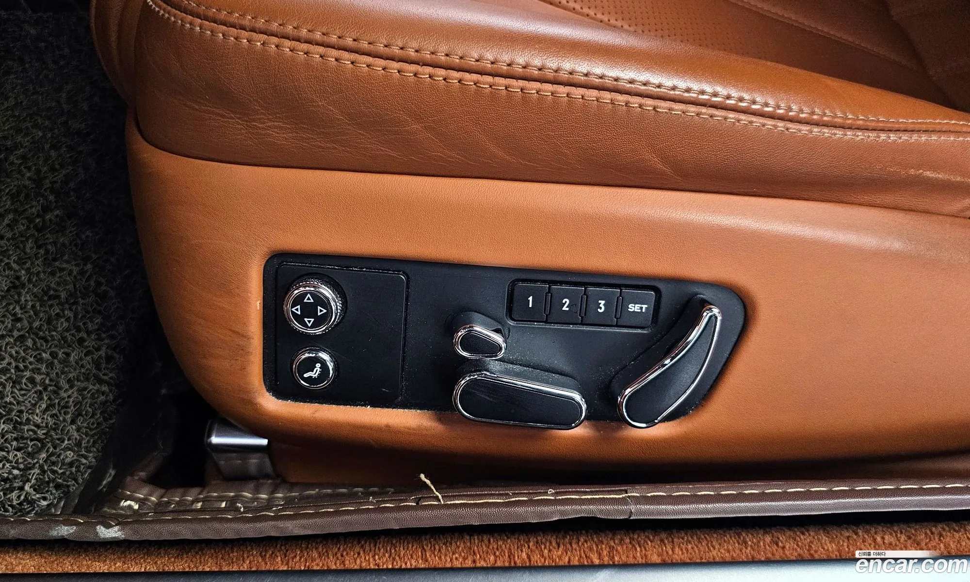 Korex Auto Trade - фотография 4597053