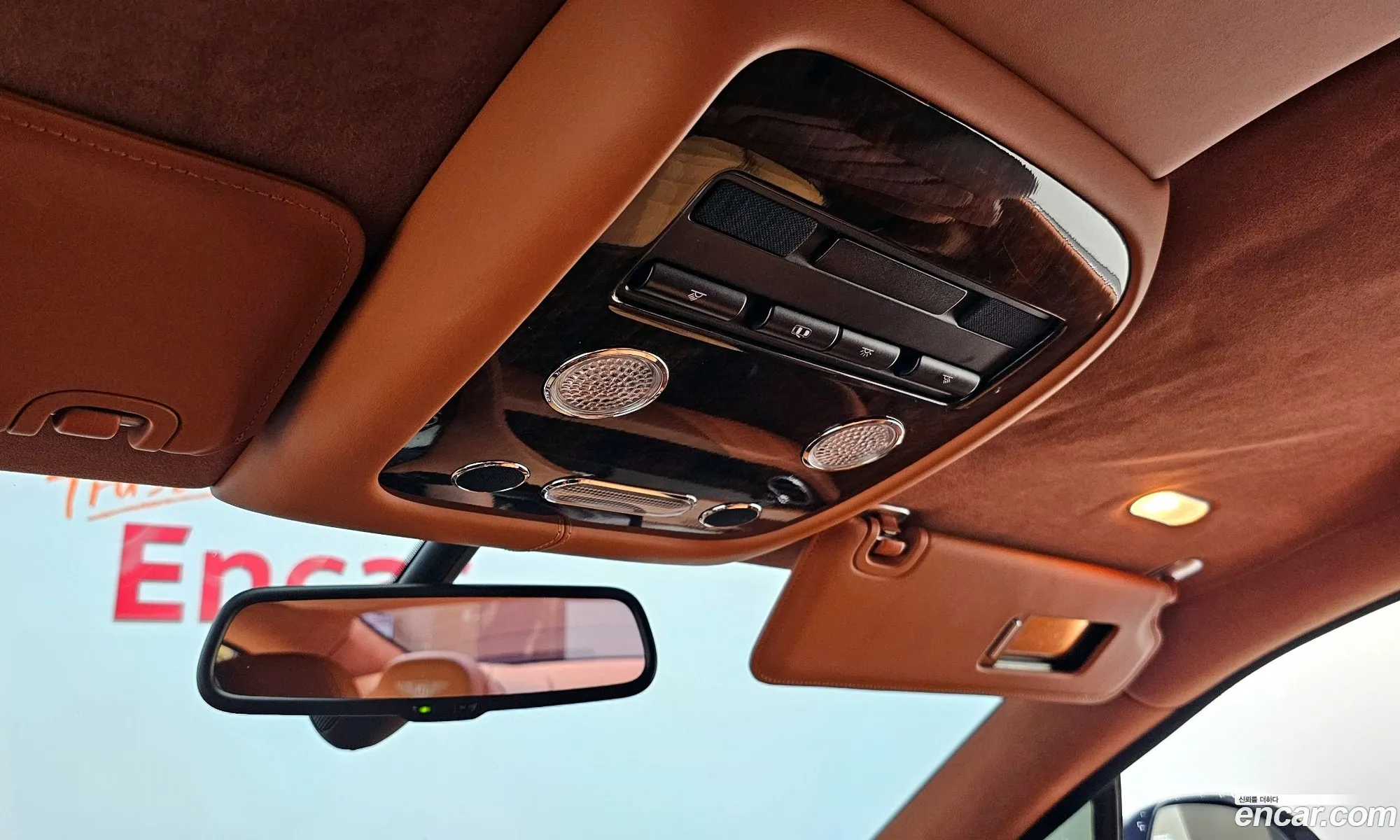 Korex Auto Trade - фотография 4597054