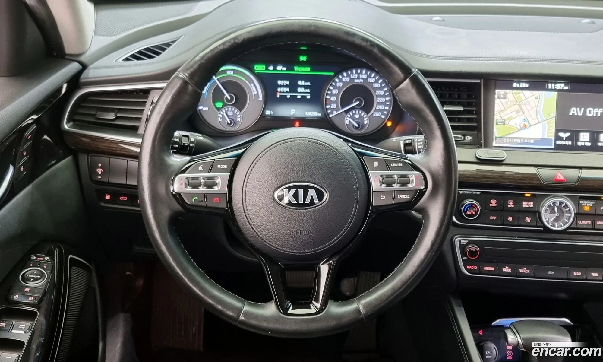 Korex Auto Trade - фотография 11288379