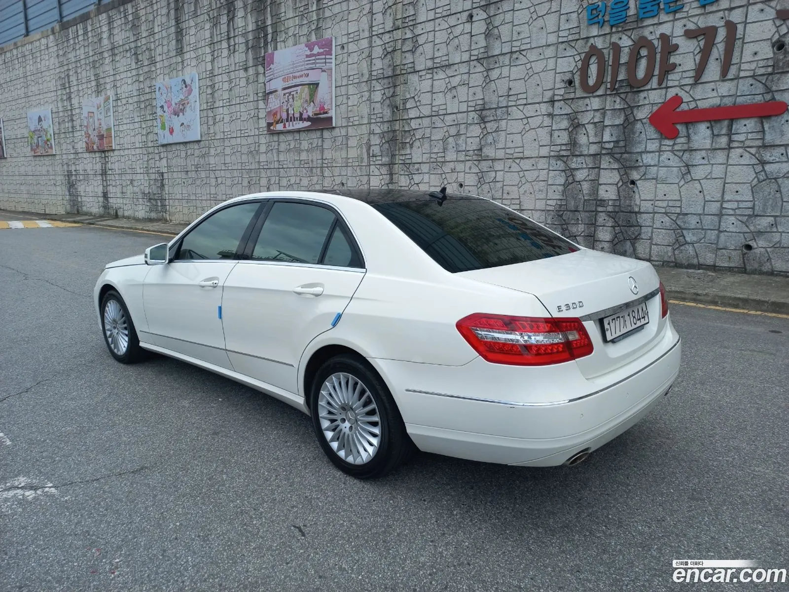 Mercedes E-Class W212 E300 Elegance - фотография 12656332