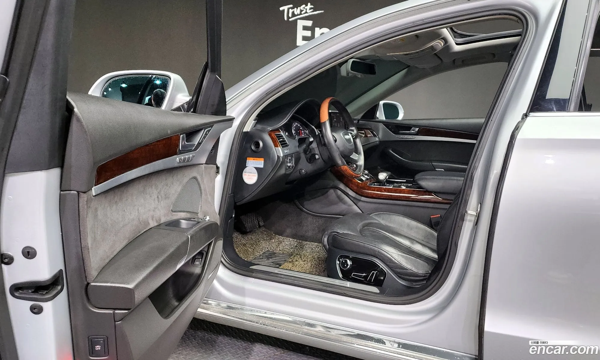 Korex Auto Trade - фотография 4873571