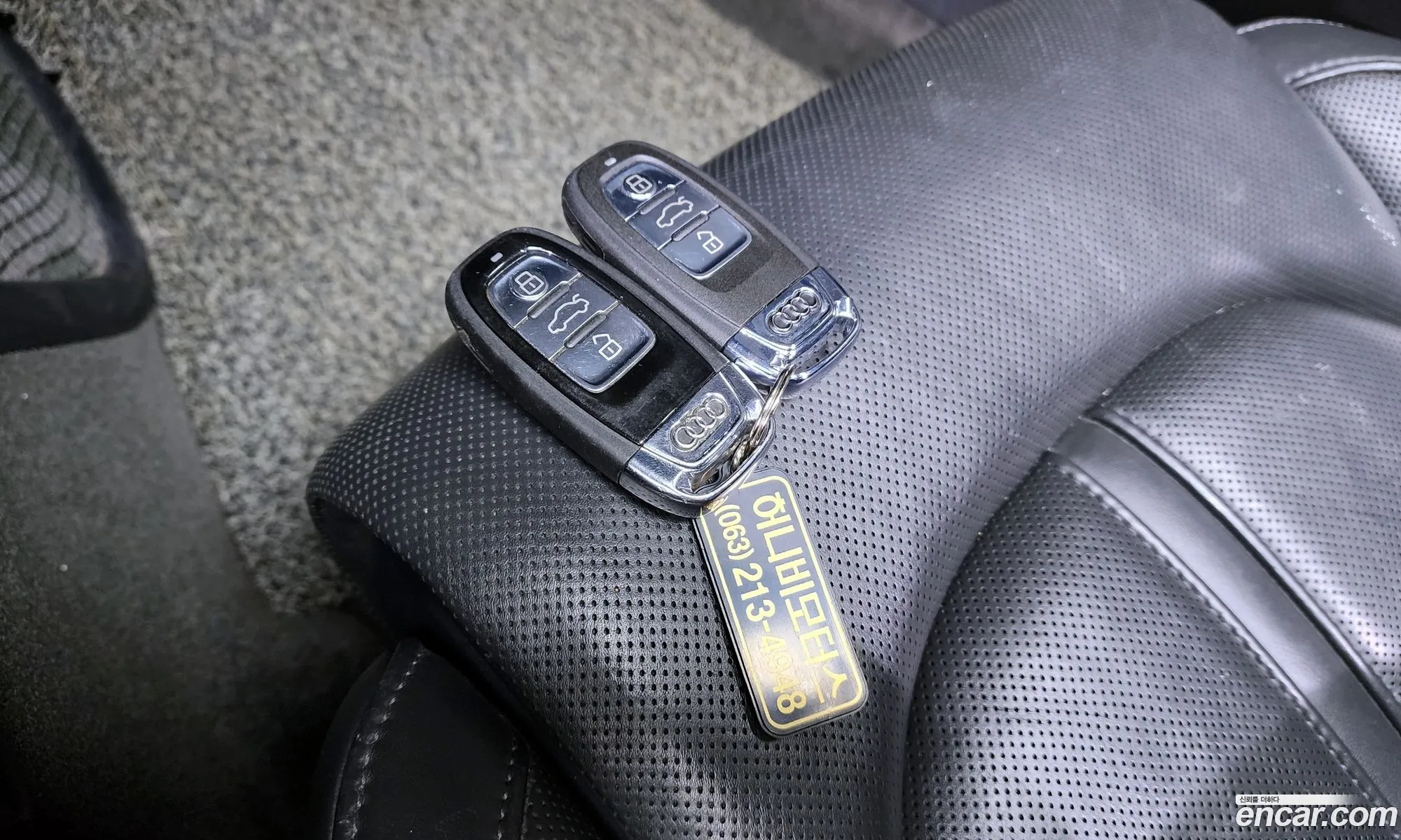 Korex Auto Trade - фотография 4873575