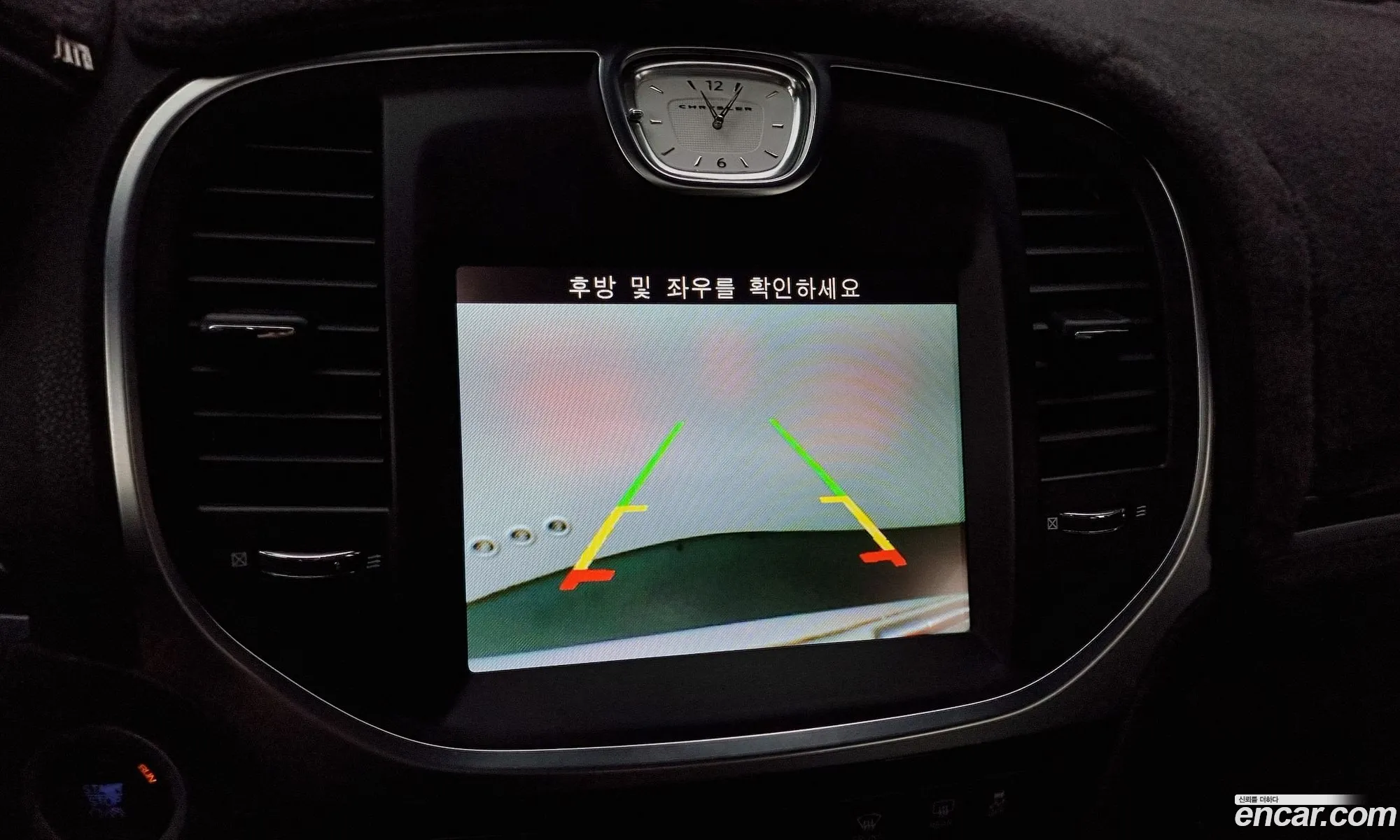 Korex Auto Trade - фотография 3742806