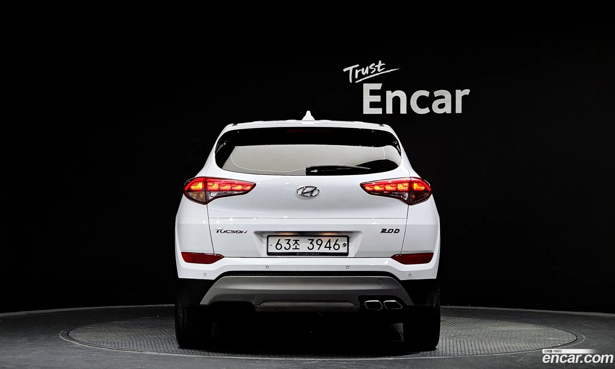 Hyundai Tucson Iii Diesel 20 2Wd 2018 - фотография 18587535