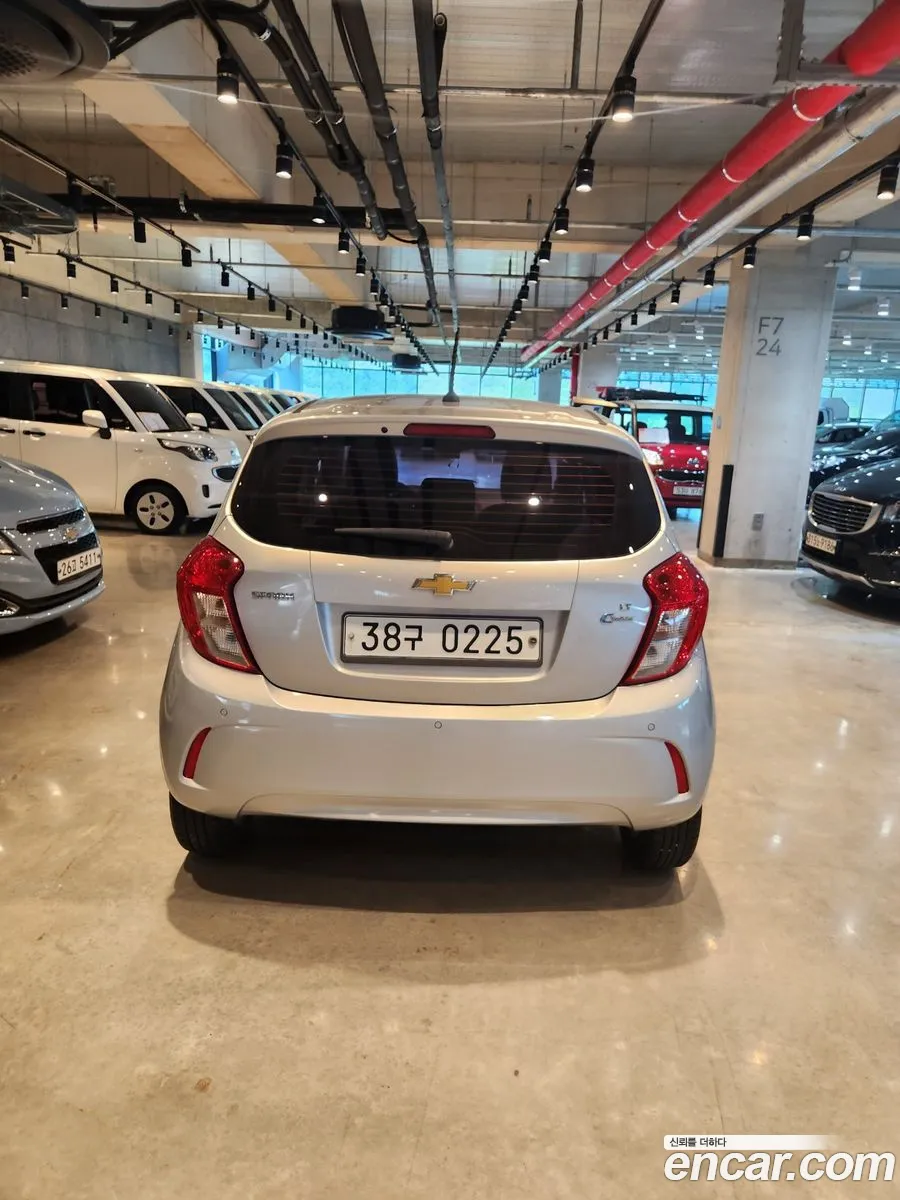Korex Auto Trade - фотография 3036453