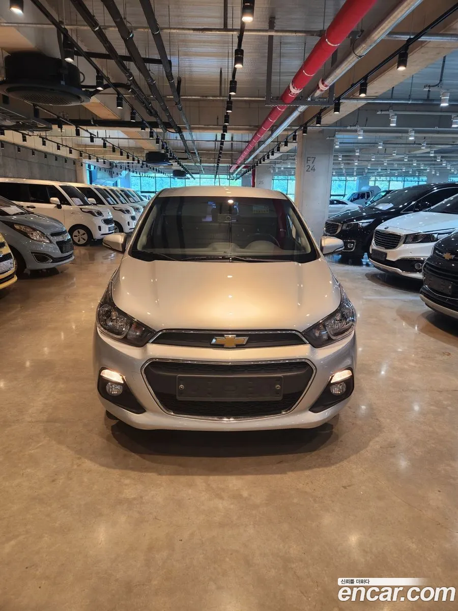 Korex Auto Trade - фотография 3036454