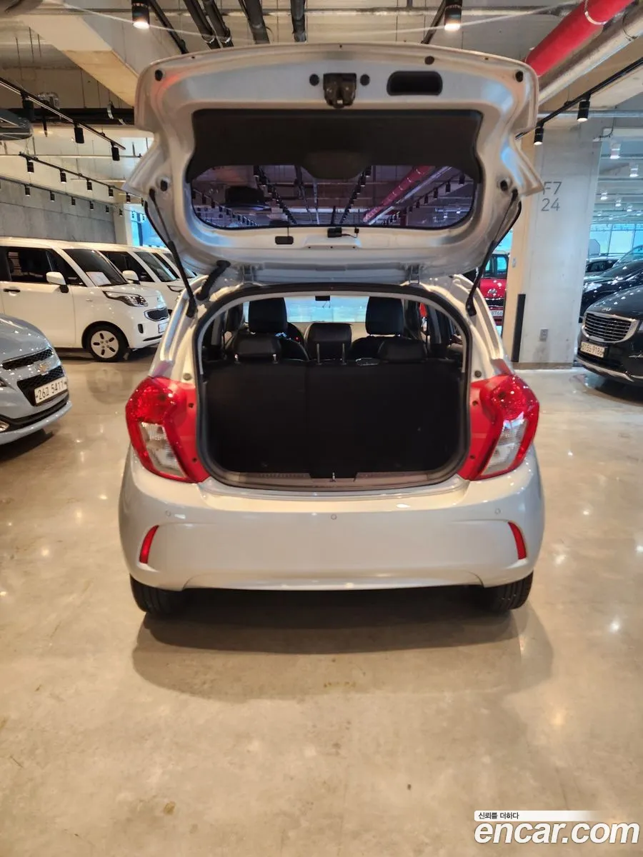 Korex Auto Trade - фотография 3036455