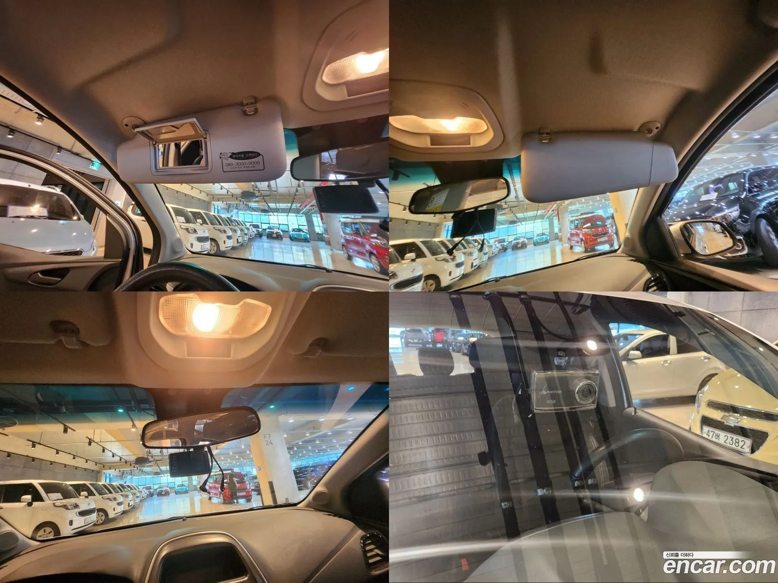 Korex Auto Trade - фотография 3036463