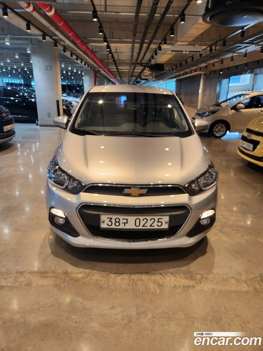 Korex Auto Trade - фотография 3036465