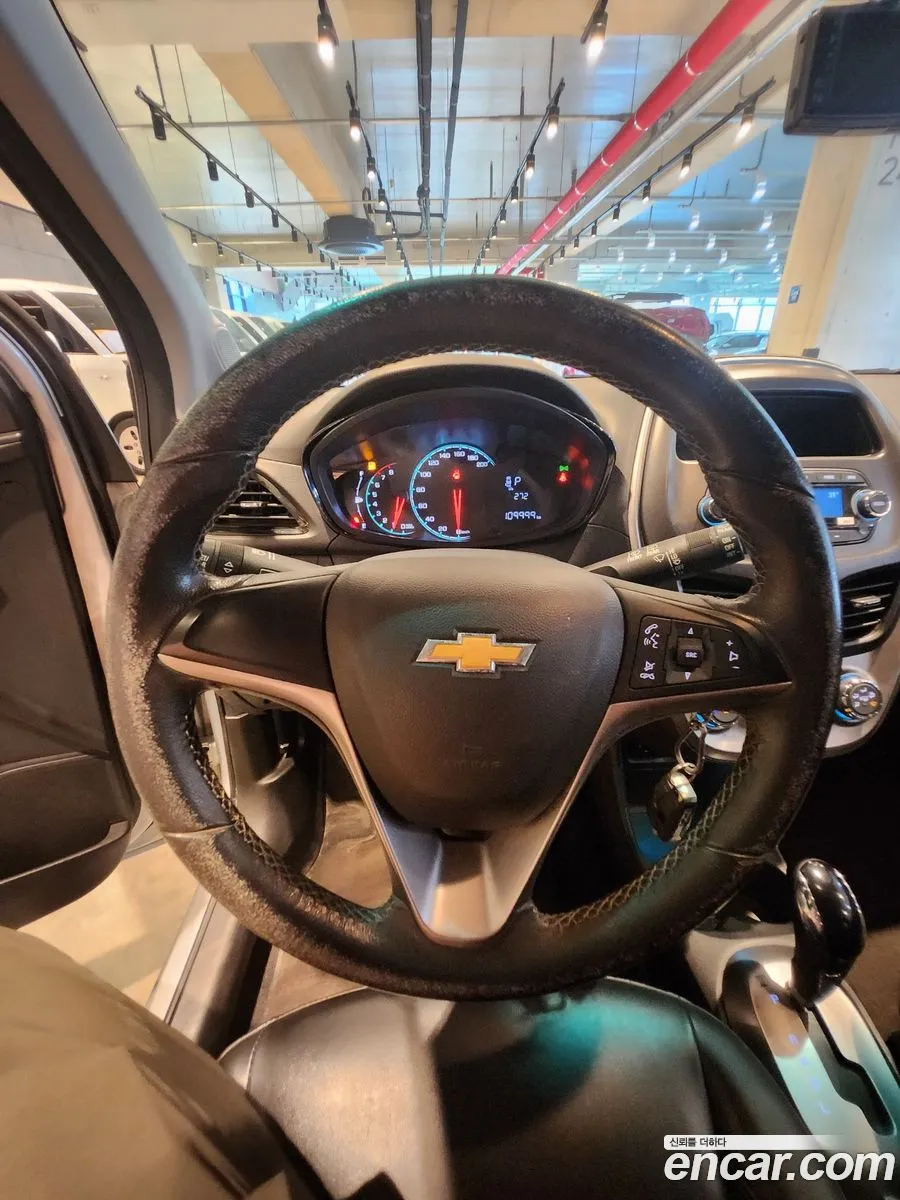 Korex Auto Trade - фотография 3036466