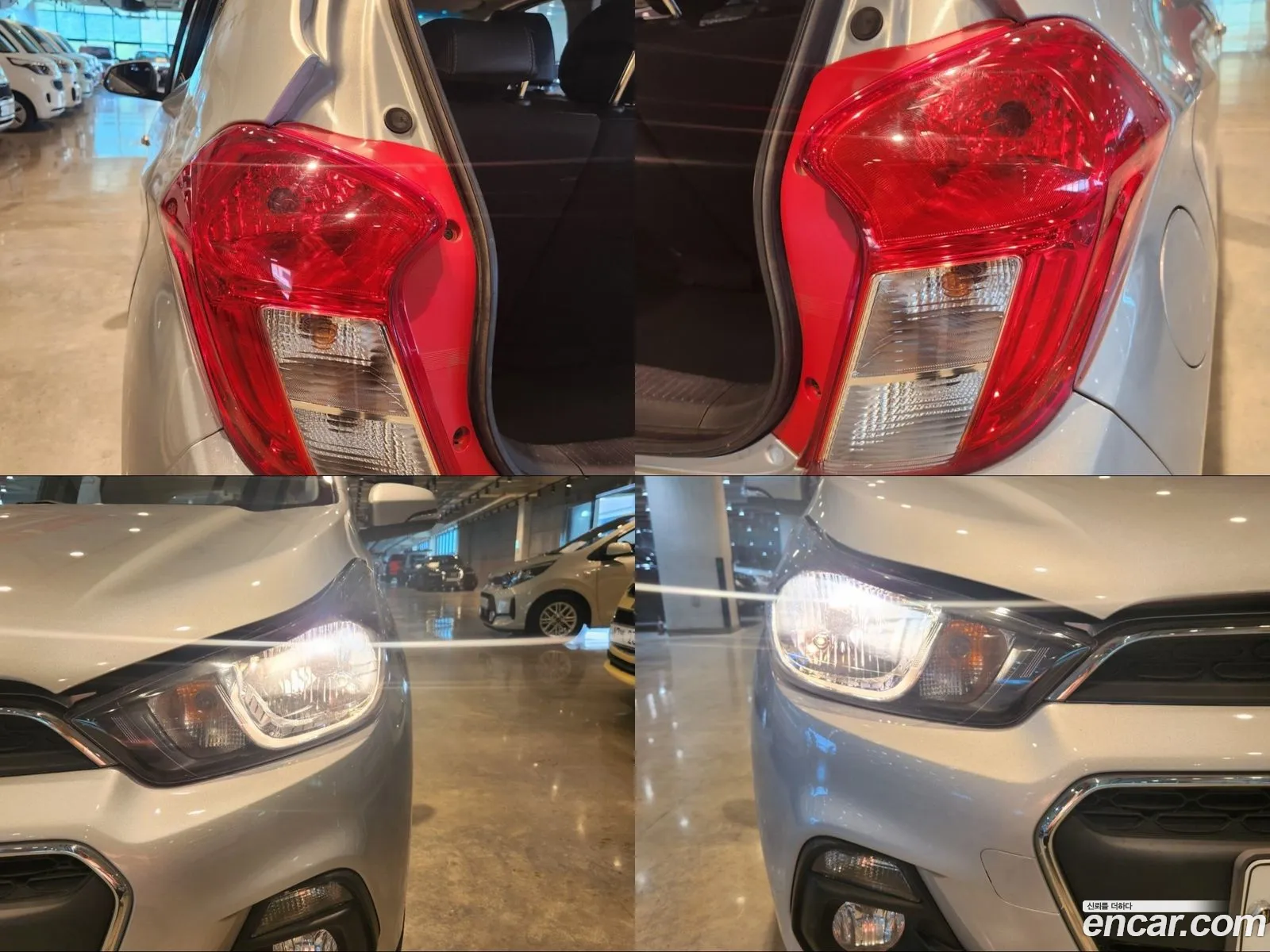 Korex Auto Trade - фотография 3036471