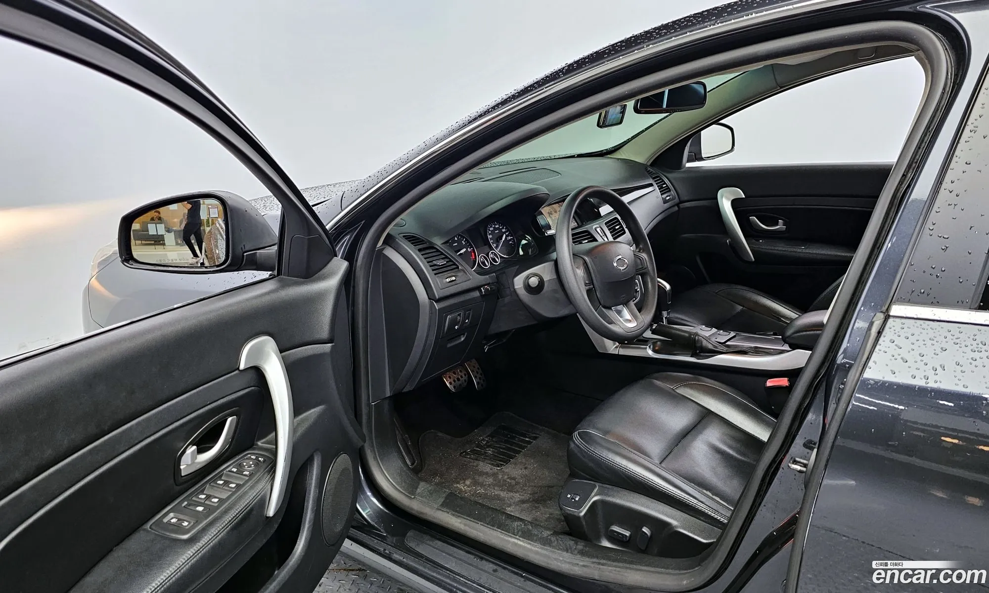Korex Auto Trade - фотография 11345790