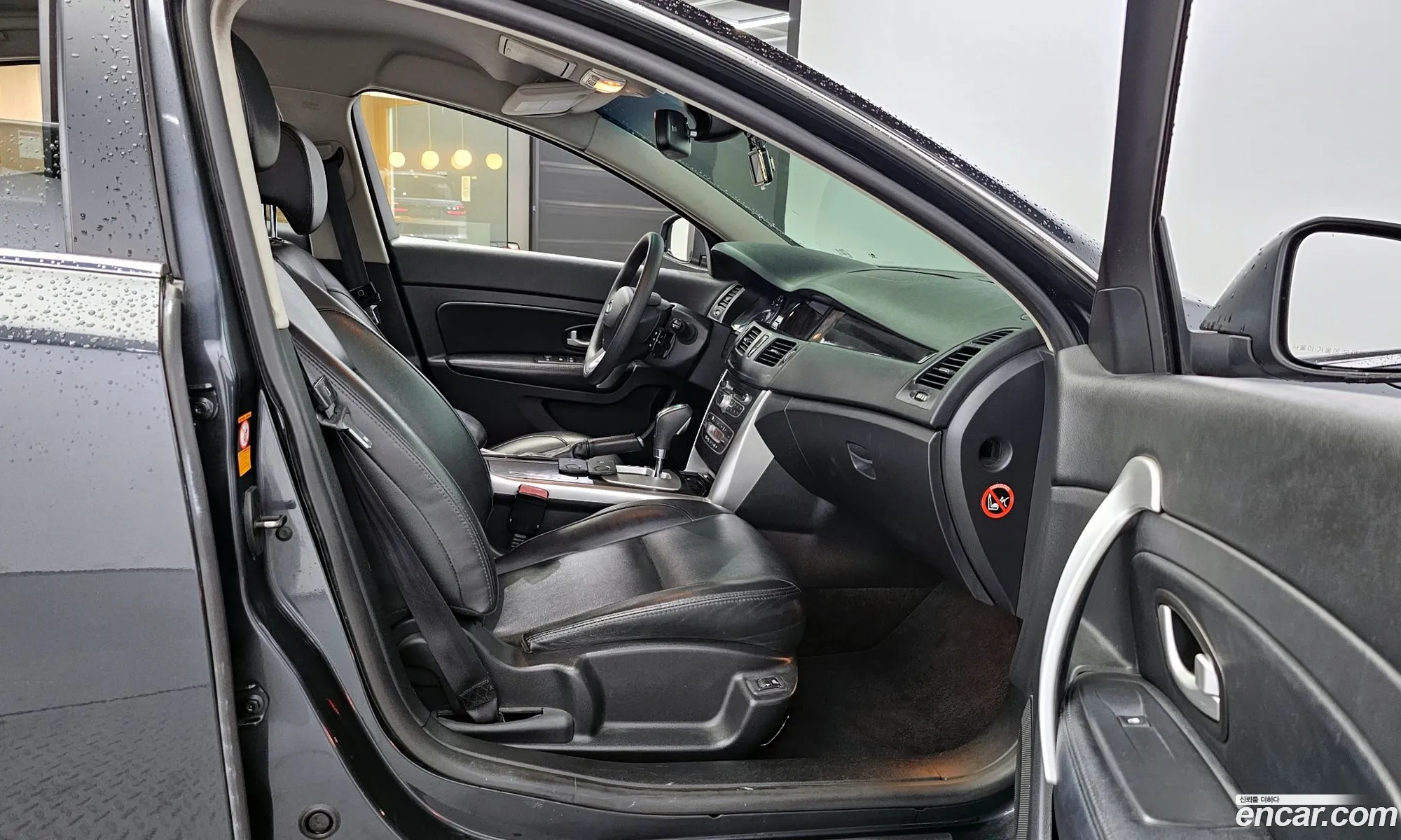 Korex Auto Trade - фотография 11345791