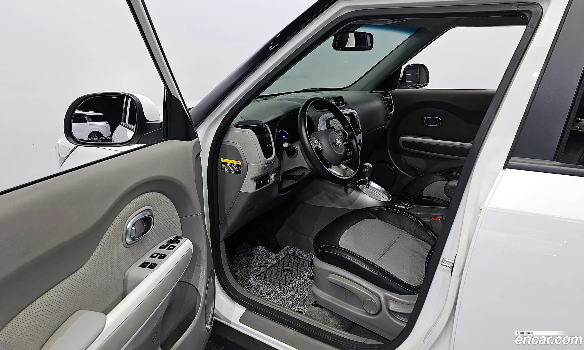Korex Auto Trade - фотография 12613677