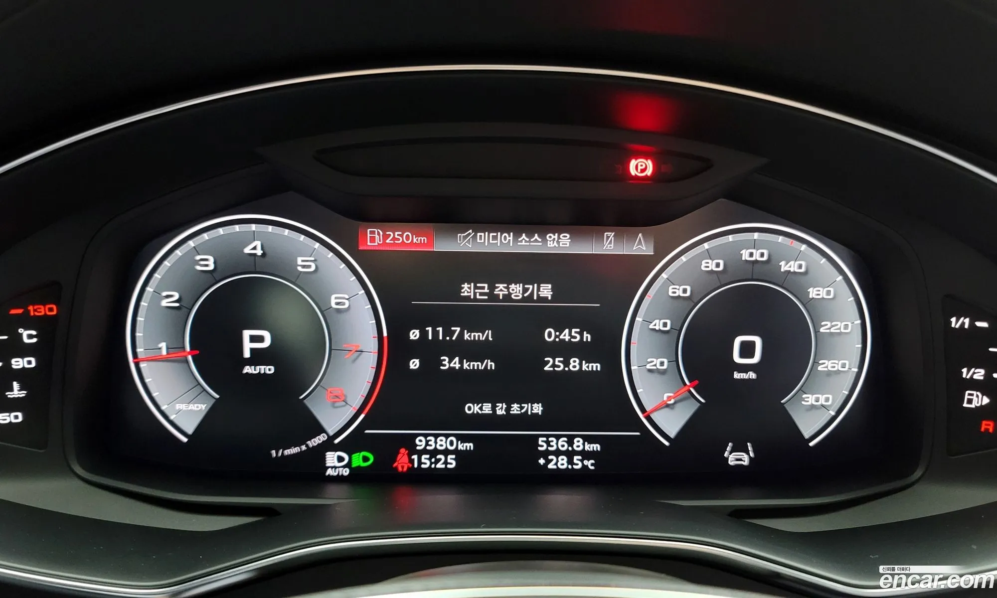 Korex Auto Trade - фотография 4800875