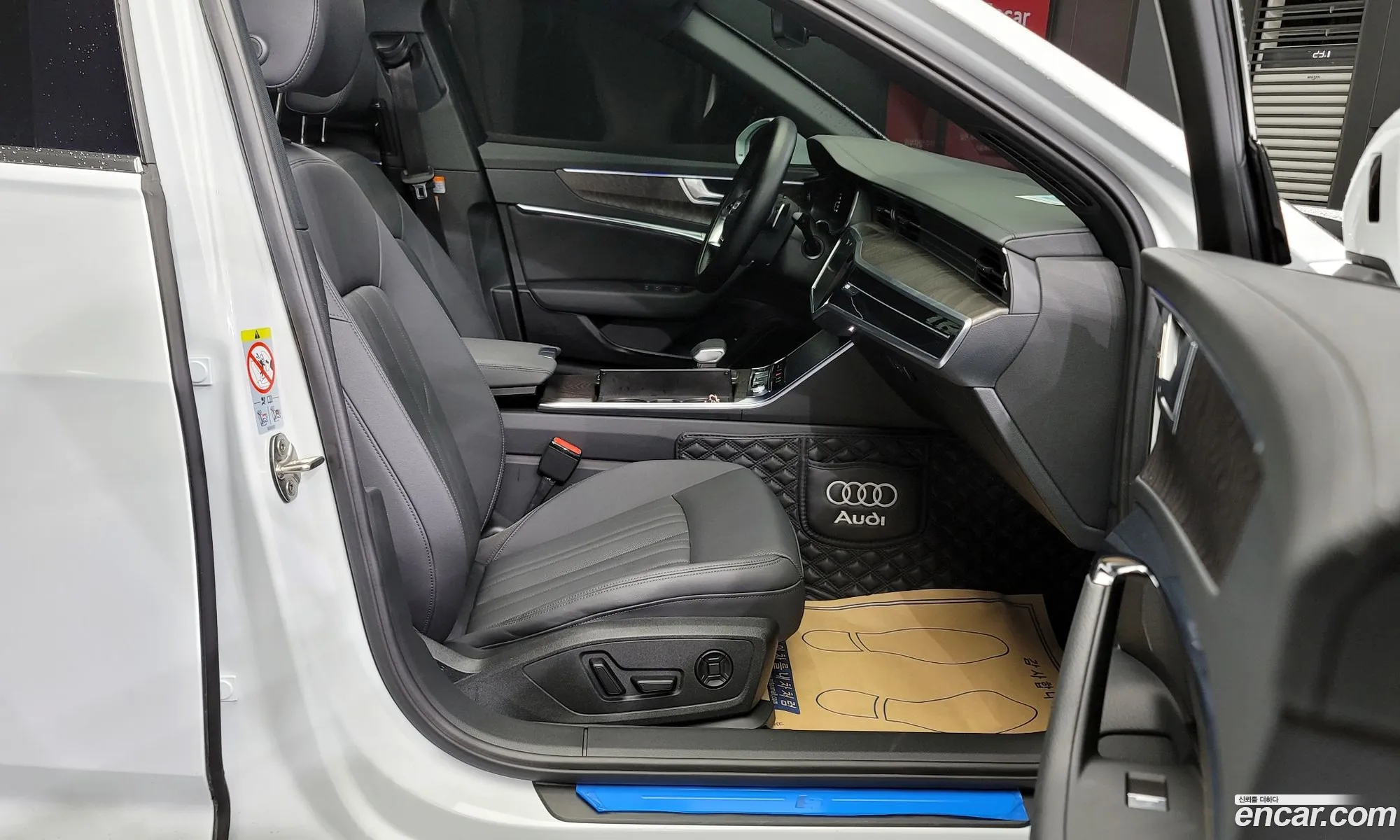Korex Auto Trade - фотография 4800877