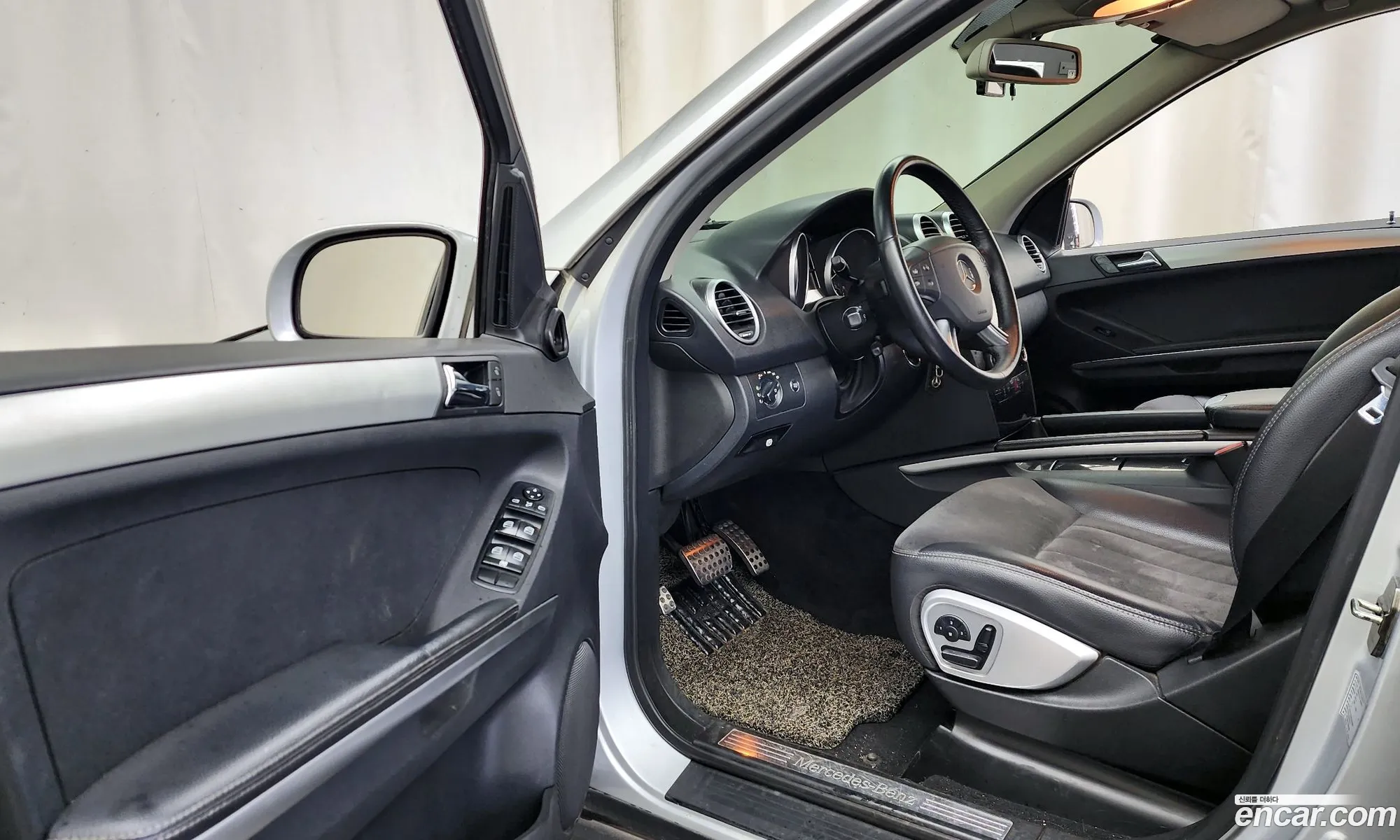 Korex Auto Trade - фотография 12910151