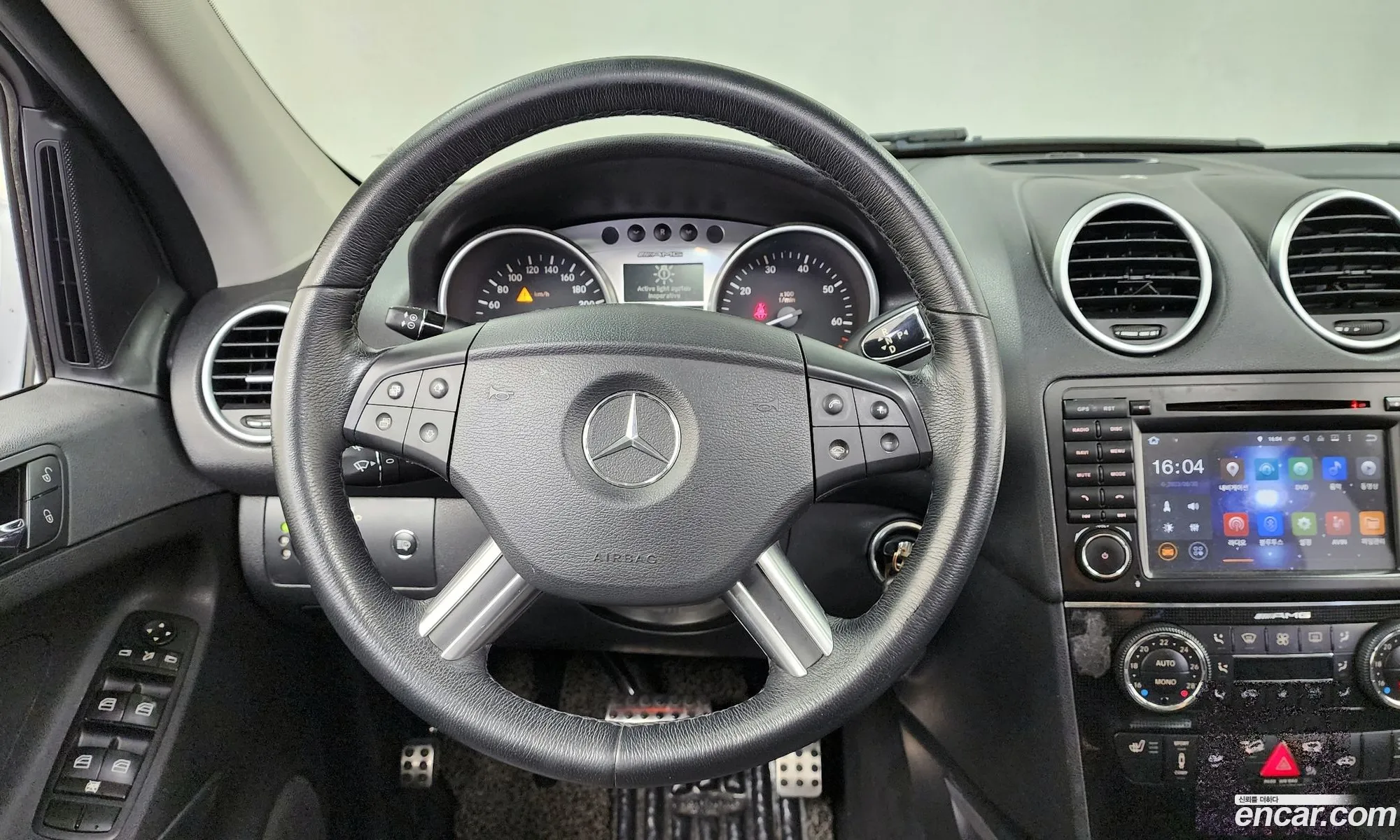 Korex Auto Trade - фотография 12910154