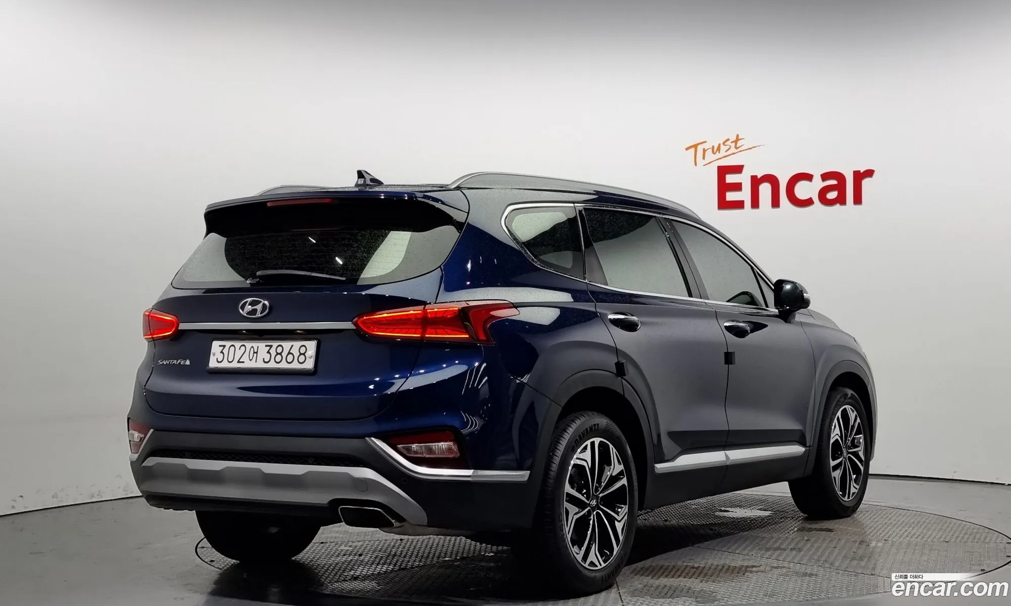 Hyundai Santa Fe Iv Gasoline 20T 2Wd 2020 - фотография 11793632