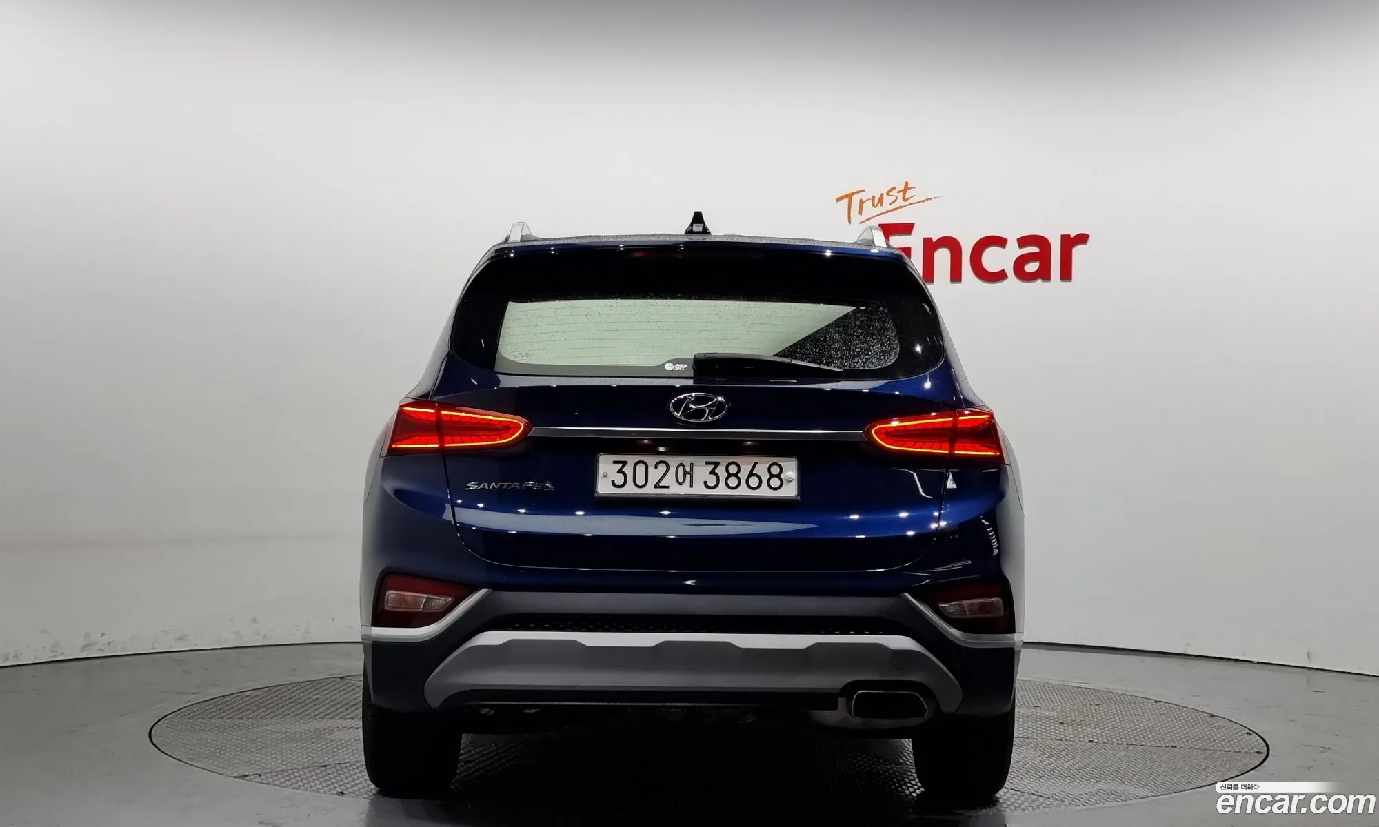 Hyundai Santa Fe Iv Gasoline 20T 2Wd 2020 - фотография 11793634