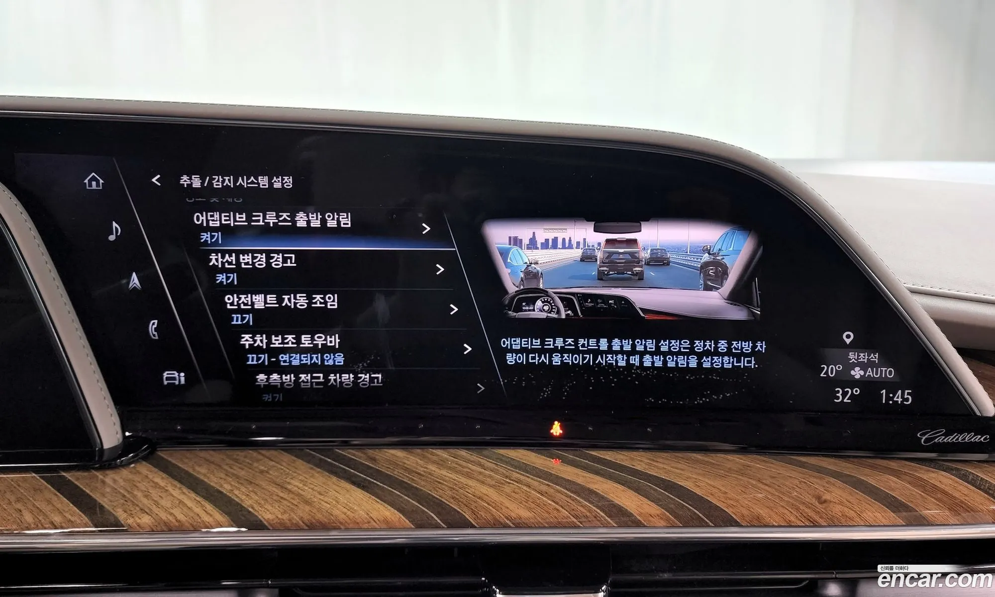 Korex Auto Trade - фотография 14670043