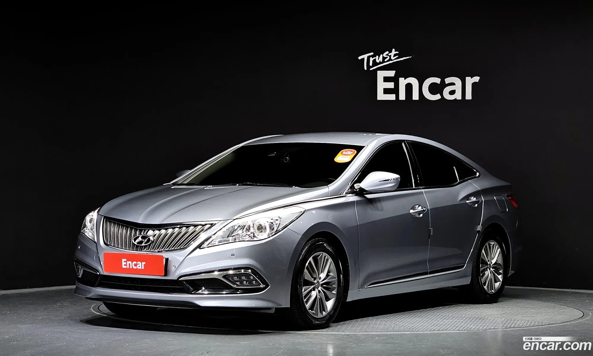 Hyundai Grandeur Hg240 Modern 2016 - фотография 13188924