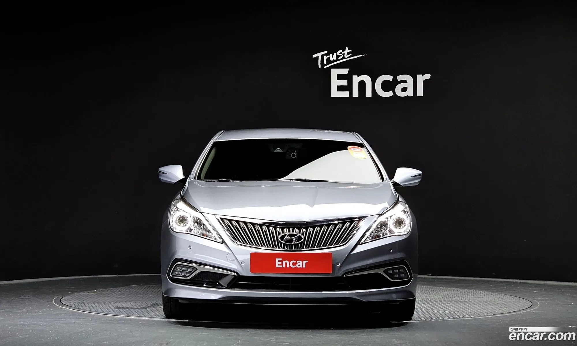 Hyundai Grandeur Hg240 Modern 2016 - фотография 13188927