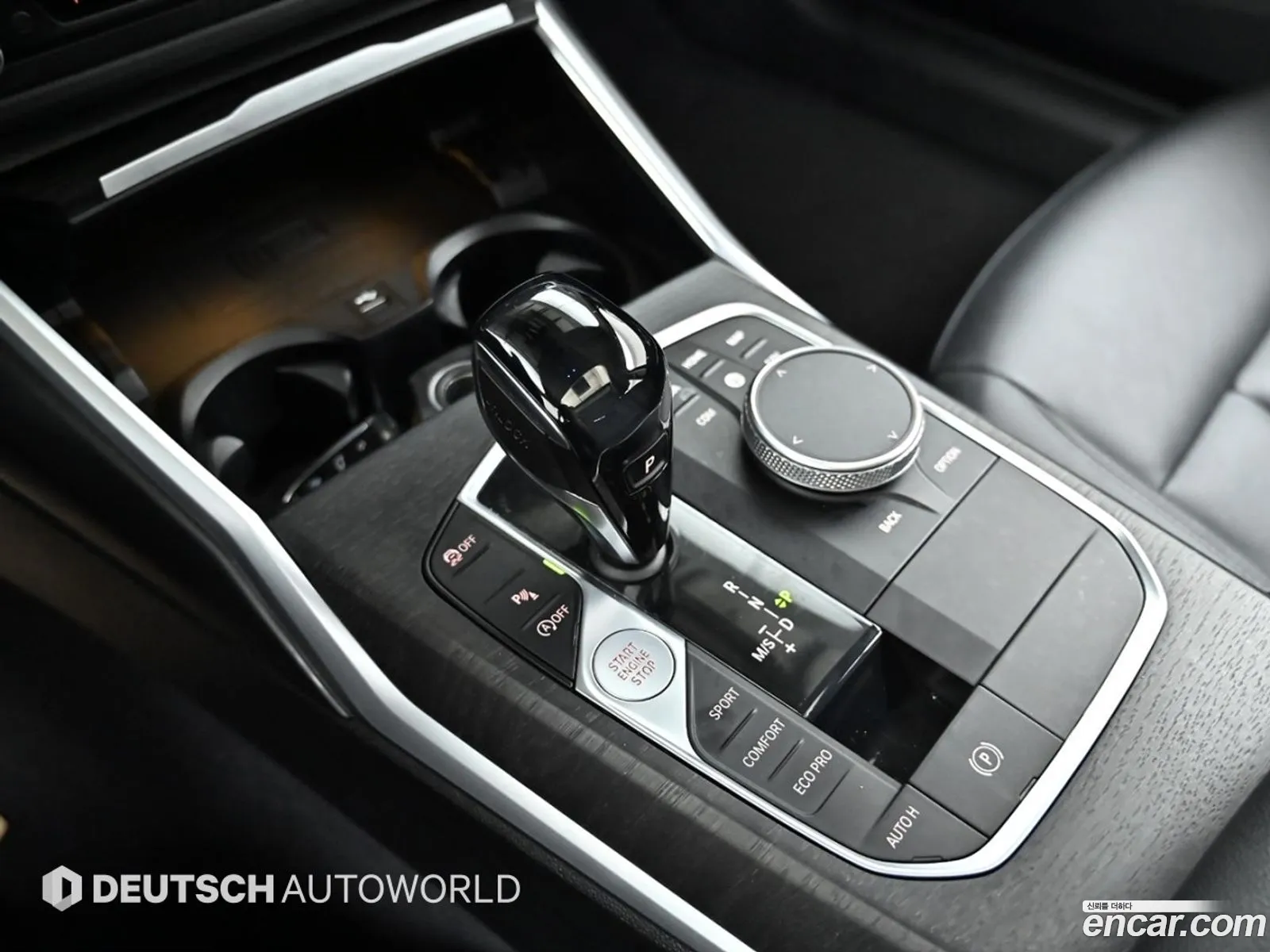 Korex Auto Trade - фотография 1038797
