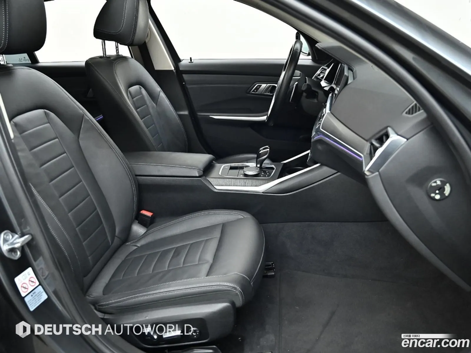 Korex Auto Trade - фотография 1038798