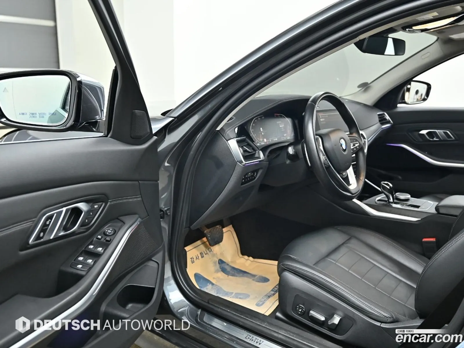 Korex Auto Trade - фотография 1038799