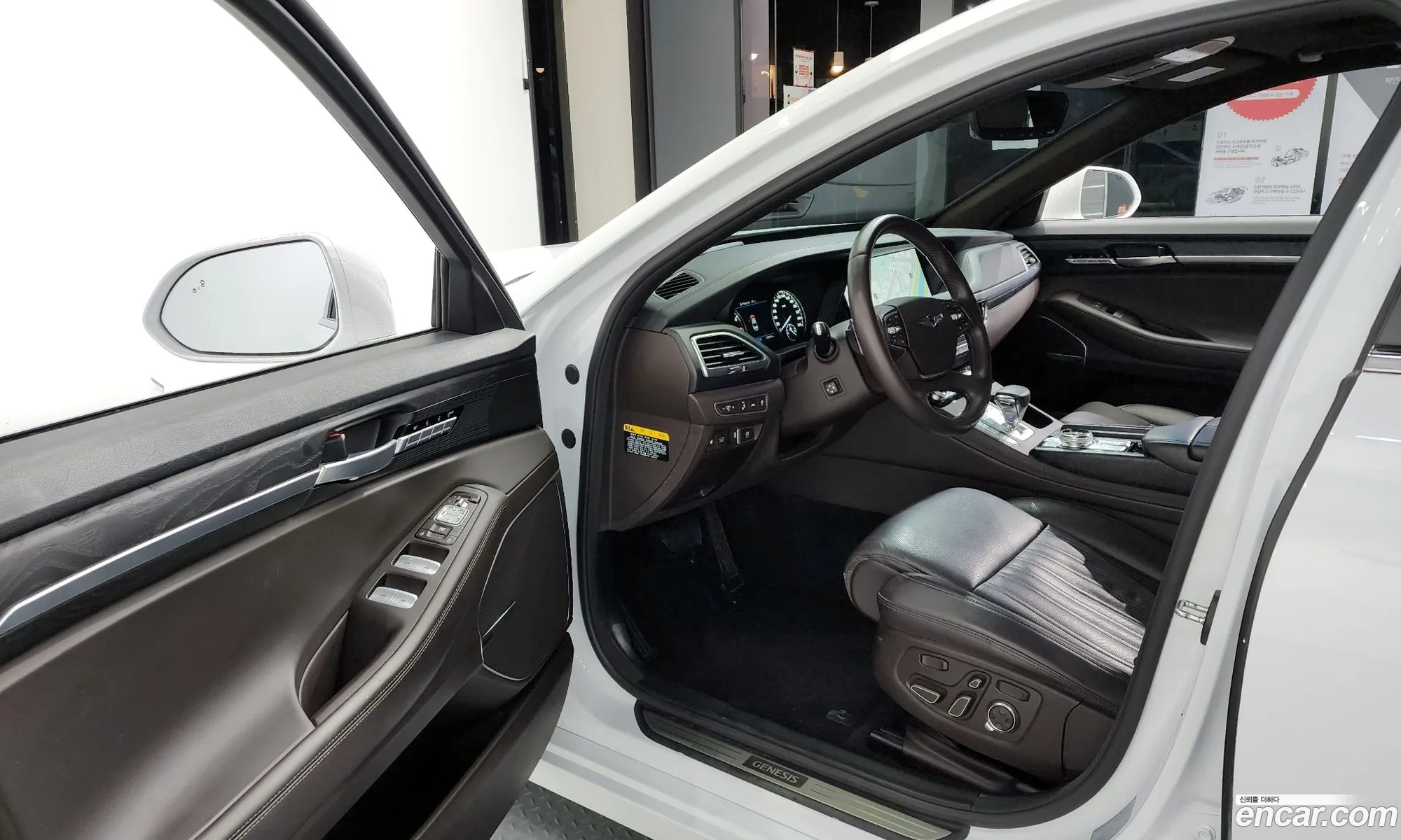 Korex Auto Trade - фотография 11829427