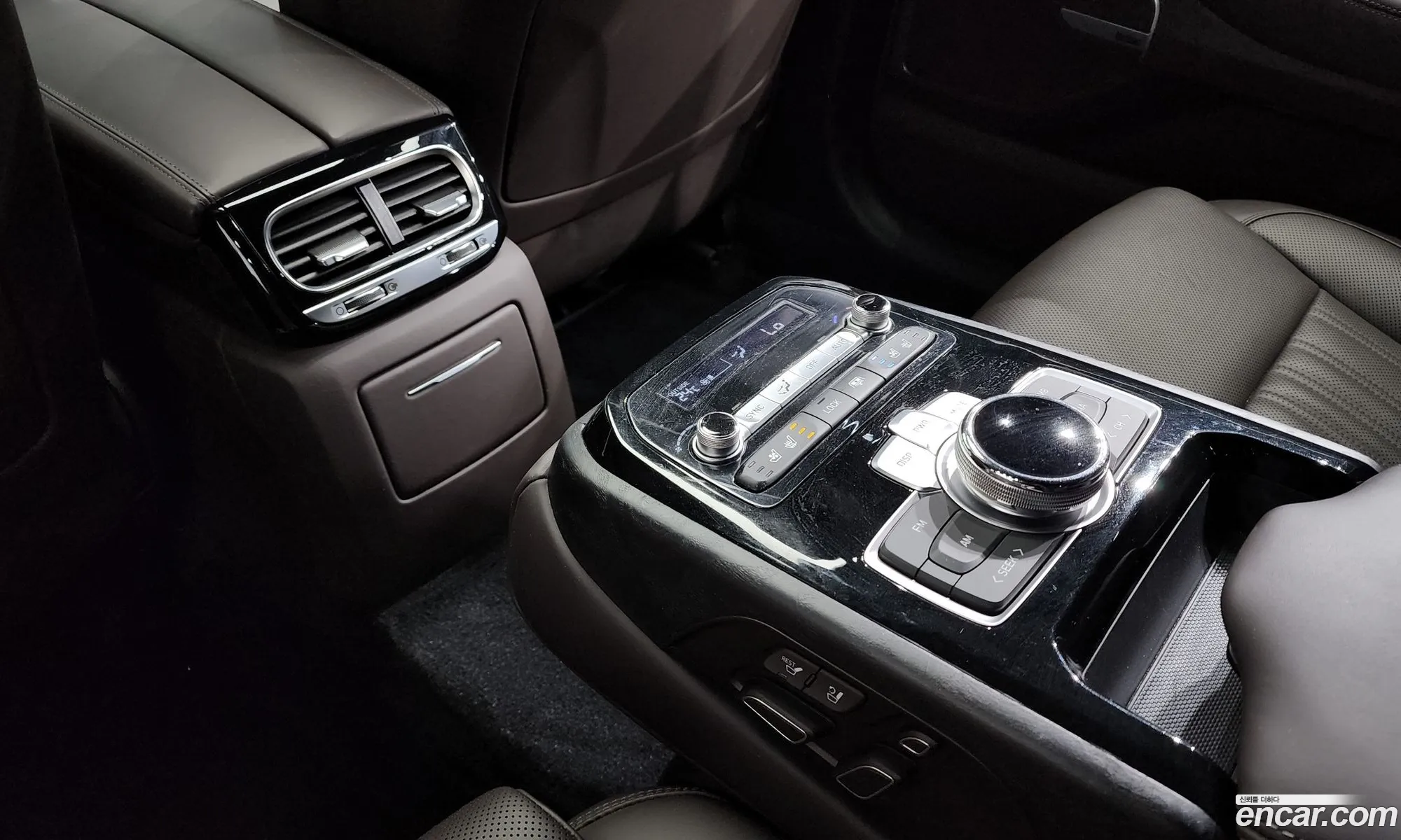 Korex Auto Trade - фотография 11829433