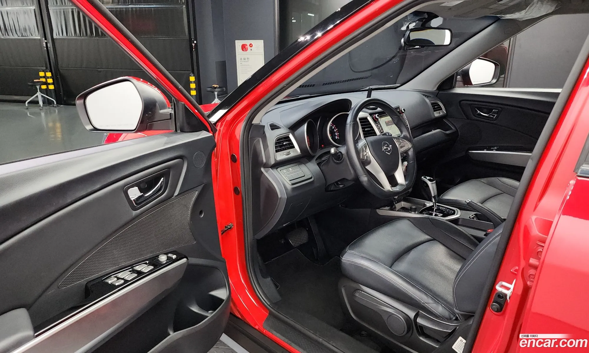 Korex Auto Trade - фотография 17205865