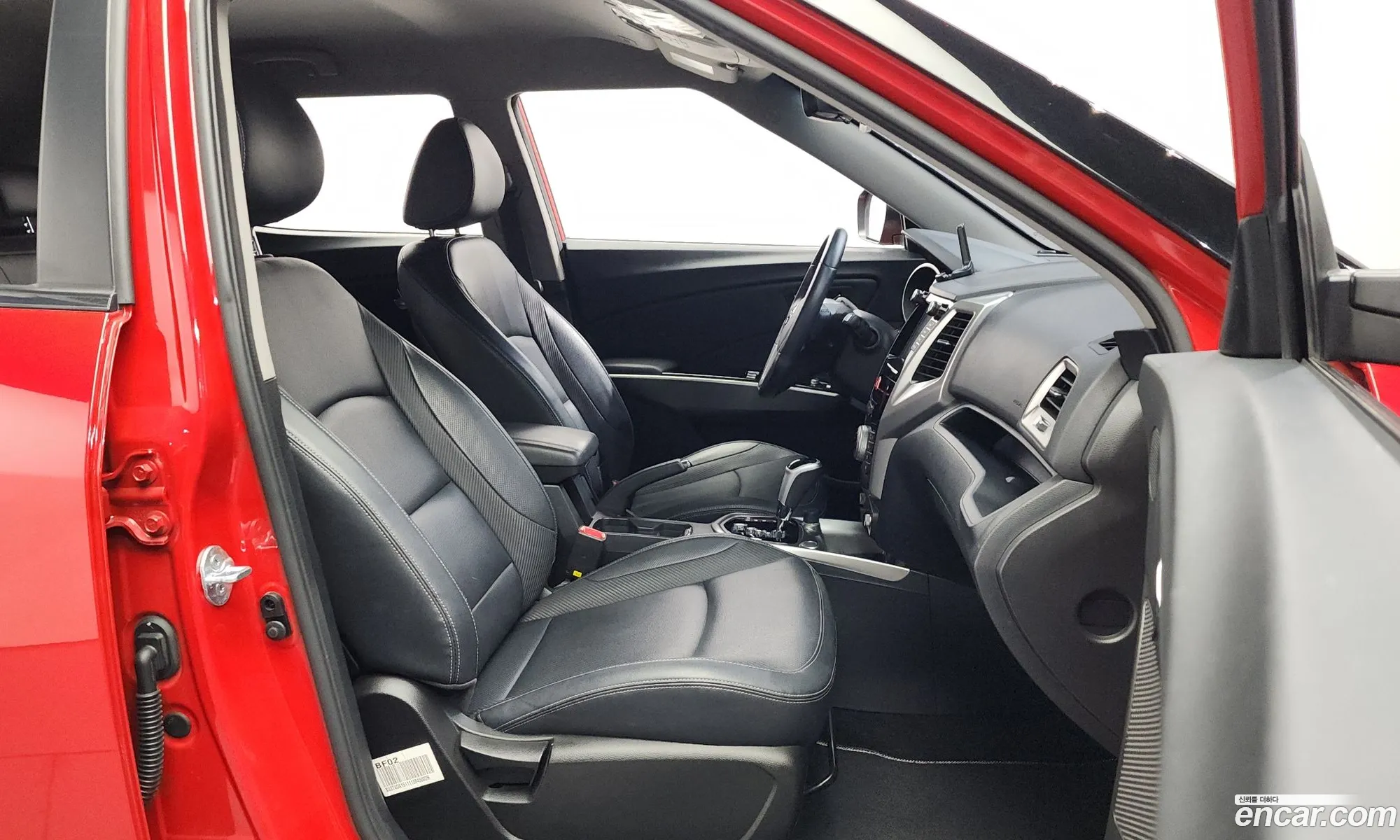 Korex Auto Trade - фотография 17205866