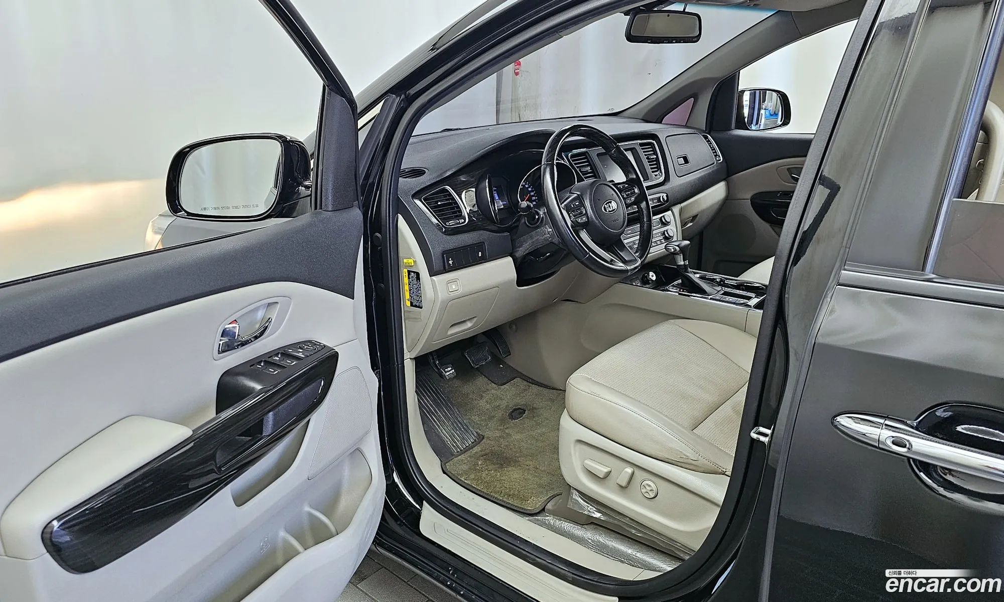 Korex Auto Trade - фотография 11226443
