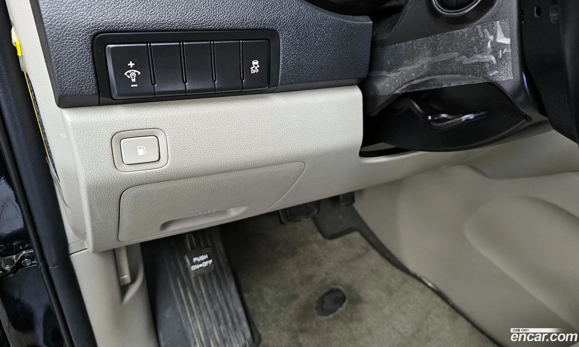 Korex Auto Trade - фотография 11226447