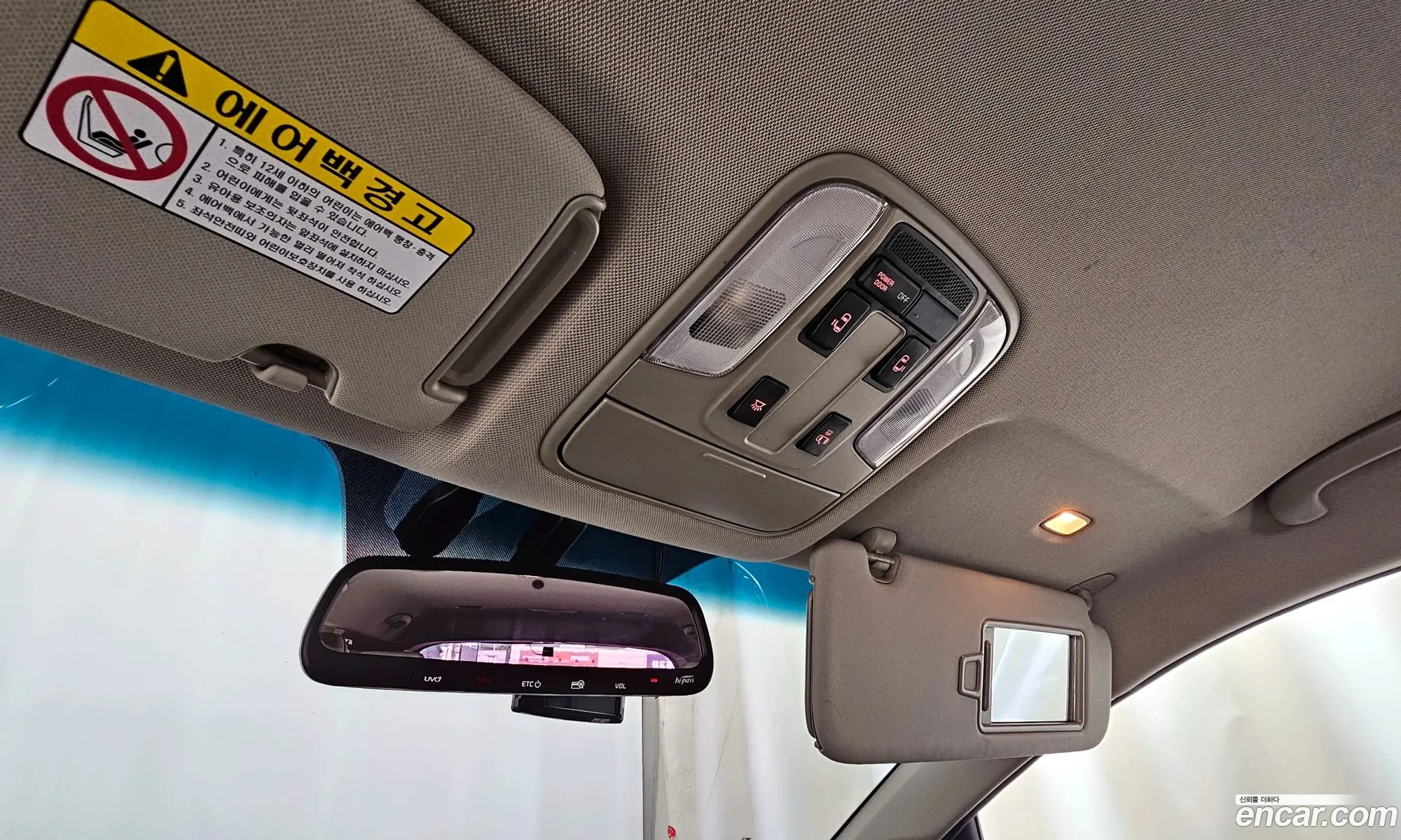 Korex Auto Trade - фотография 11226450