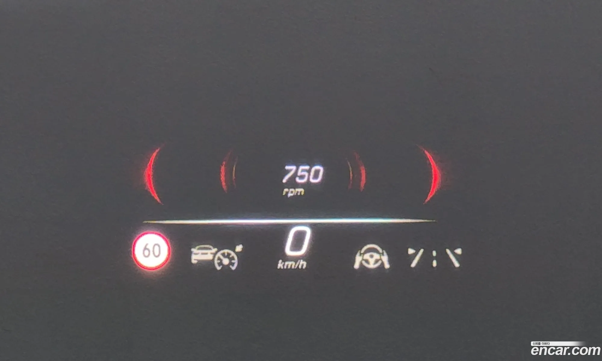 Korex Auto Trade - фотография 5555203
