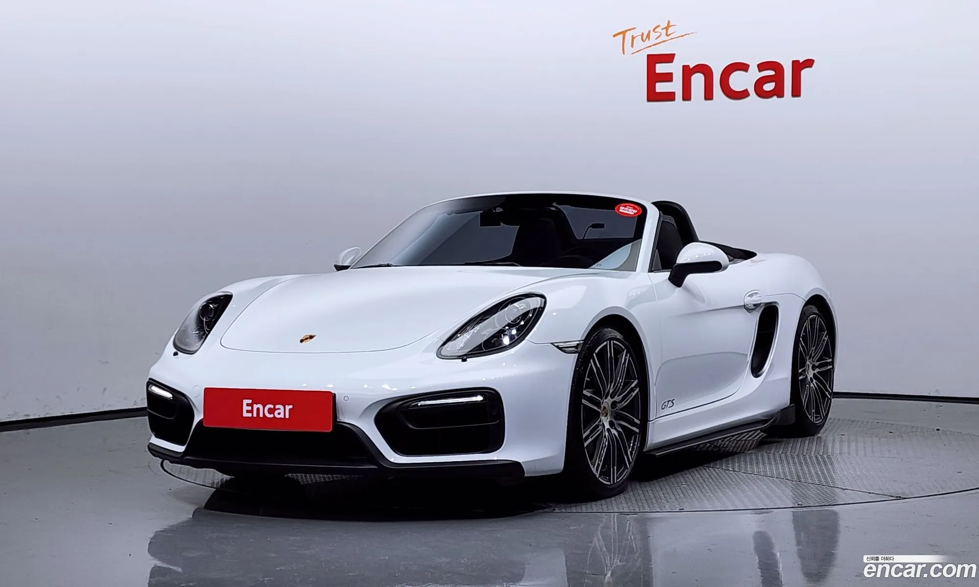 Porsche Boxster Iii 981 34 Gts 2015 - фотография 14485462