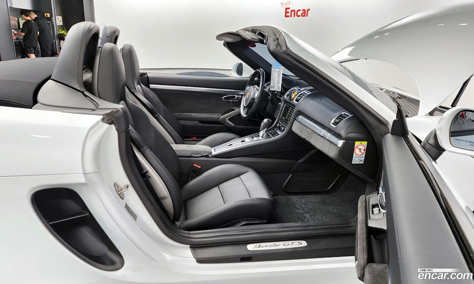 Korex Auto Trade - фотография 14685660