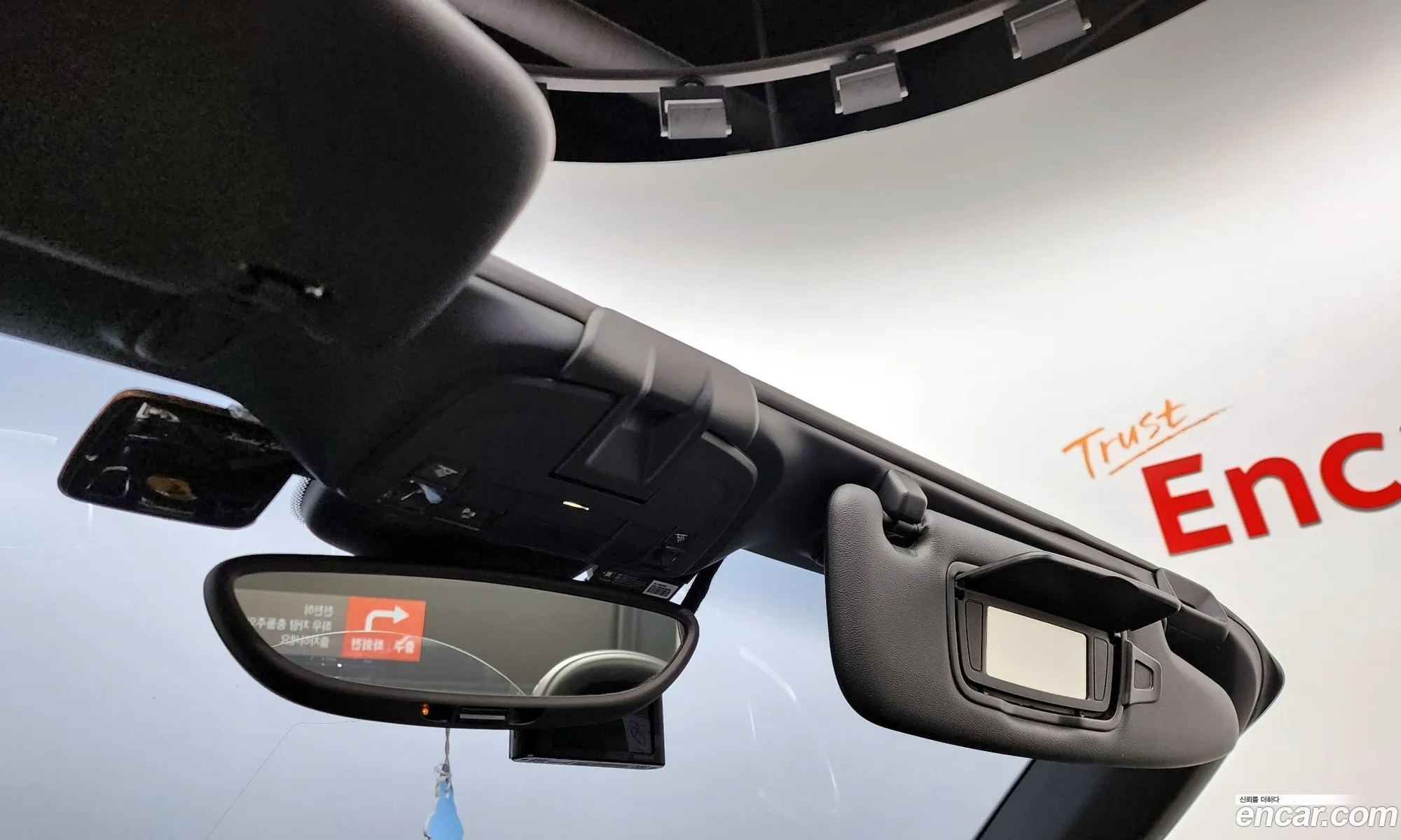 Korex Auto Trade - фотография 14685665