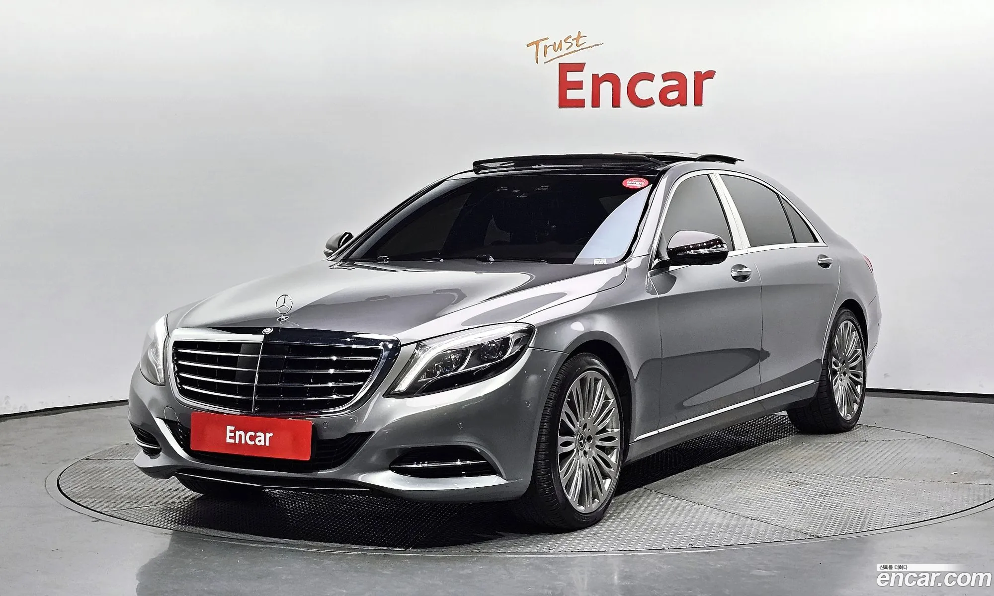 Mercedes-Benz S-Klasse Vi W222 C217 S400L 4Matic 2015 - фотография 12585798