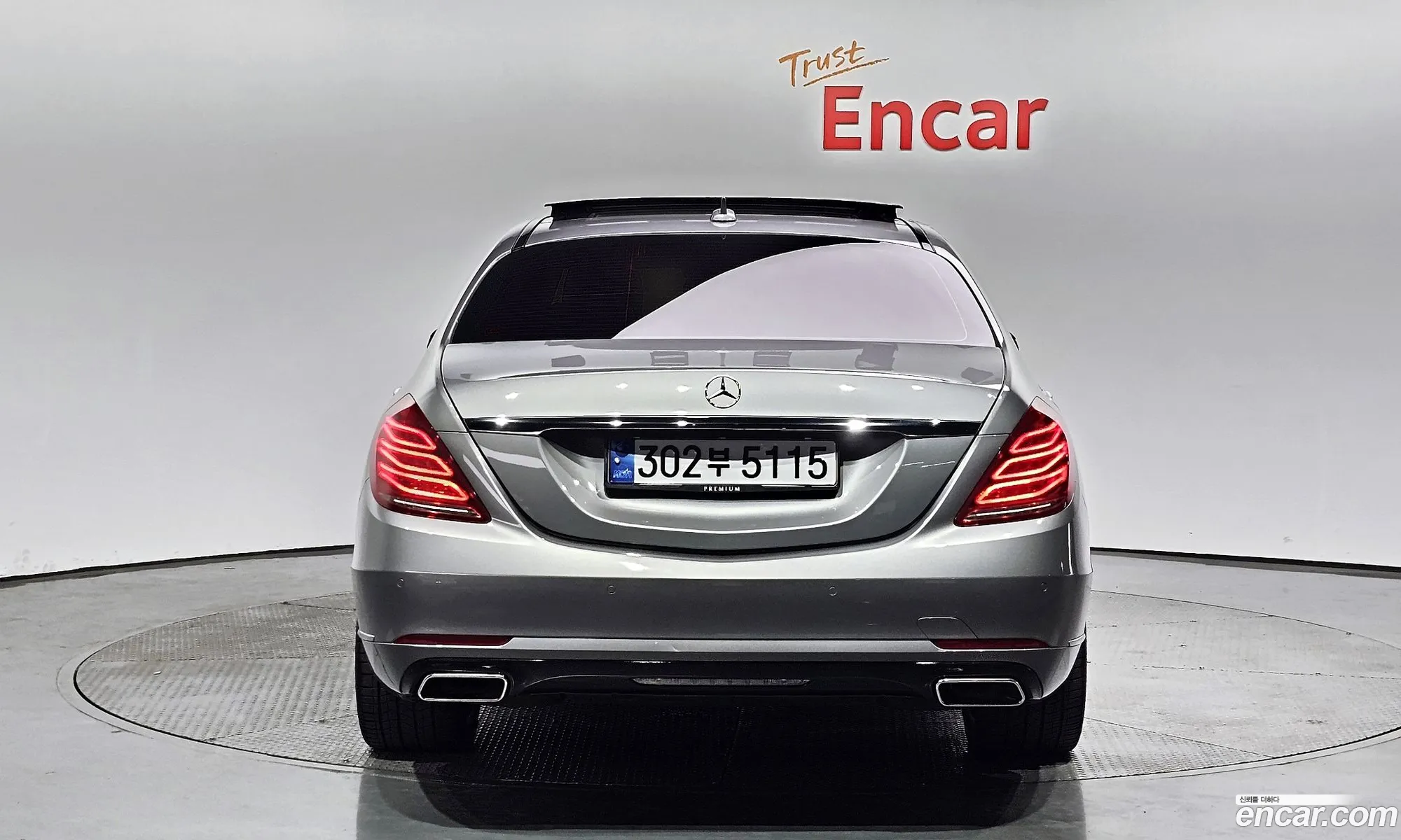 Mercedes-Benz S-Klasse Vi W222 C217 S400L 4Matic 2015 - фотография 12585799