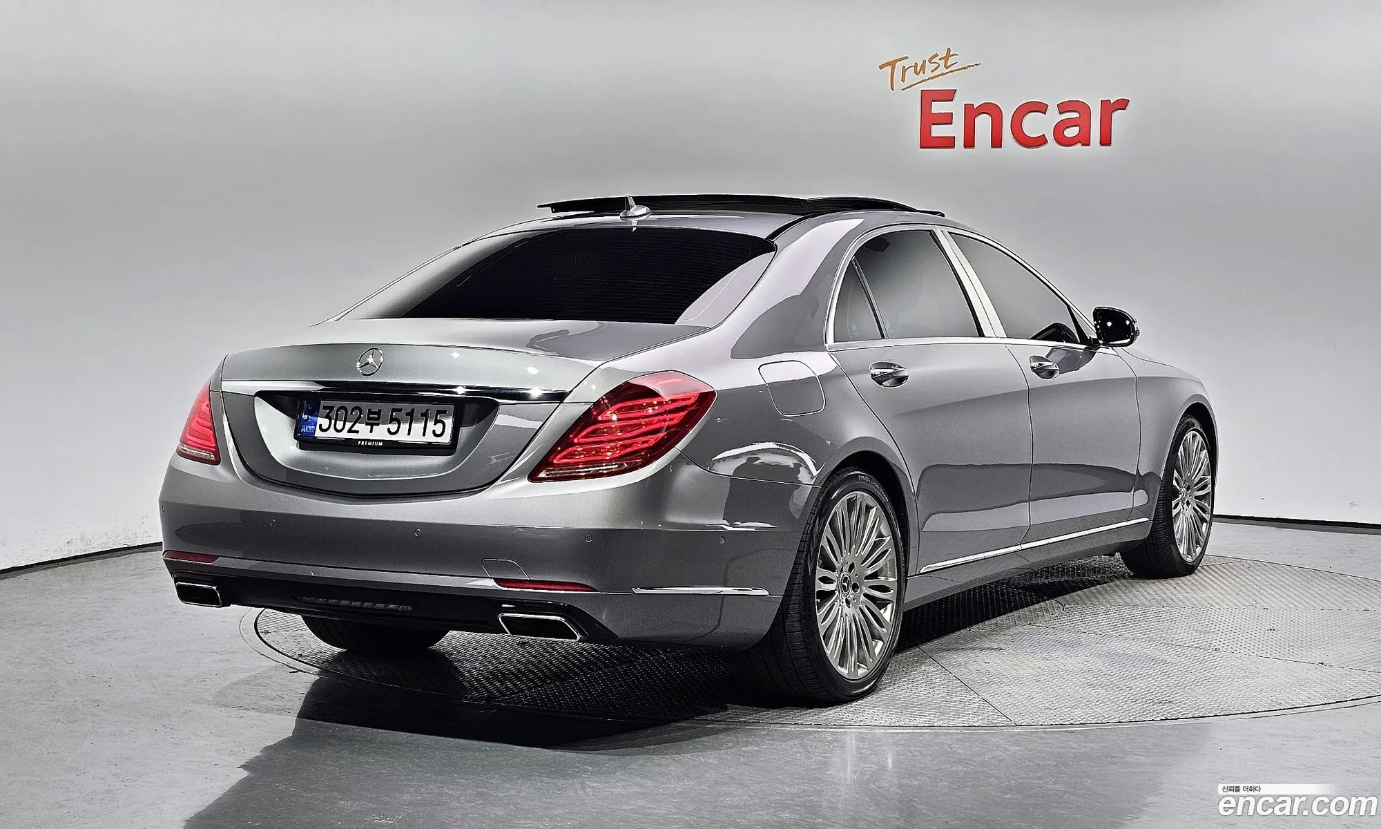 Mercedes-Benz S-Klasse Vi W222 C217 S400L 4Matic 2015 - фотография 12585800