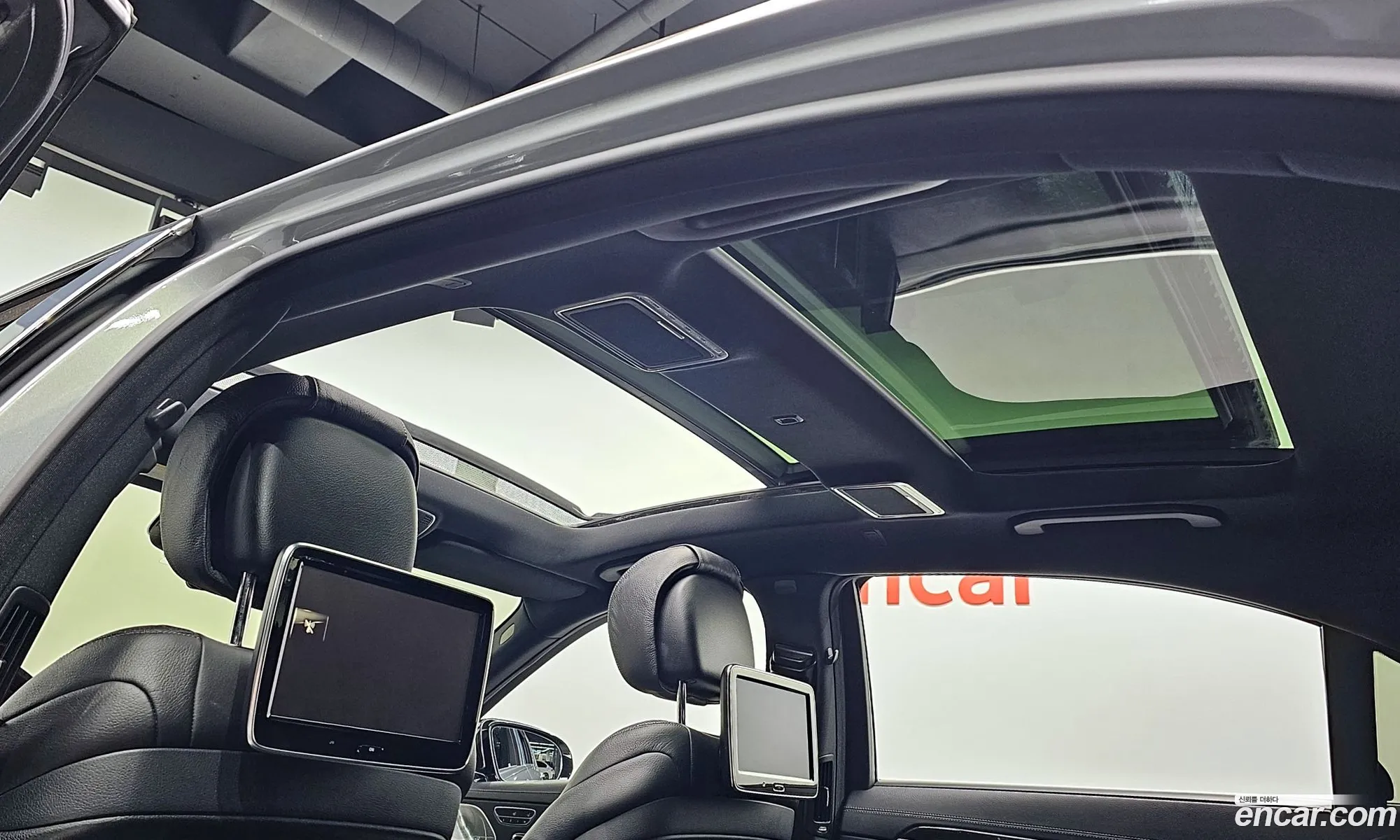 Korex Auto Trade - фотография 12599799