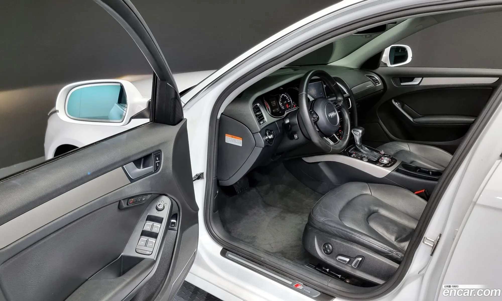 Korex Auto Trade - фотография 522223